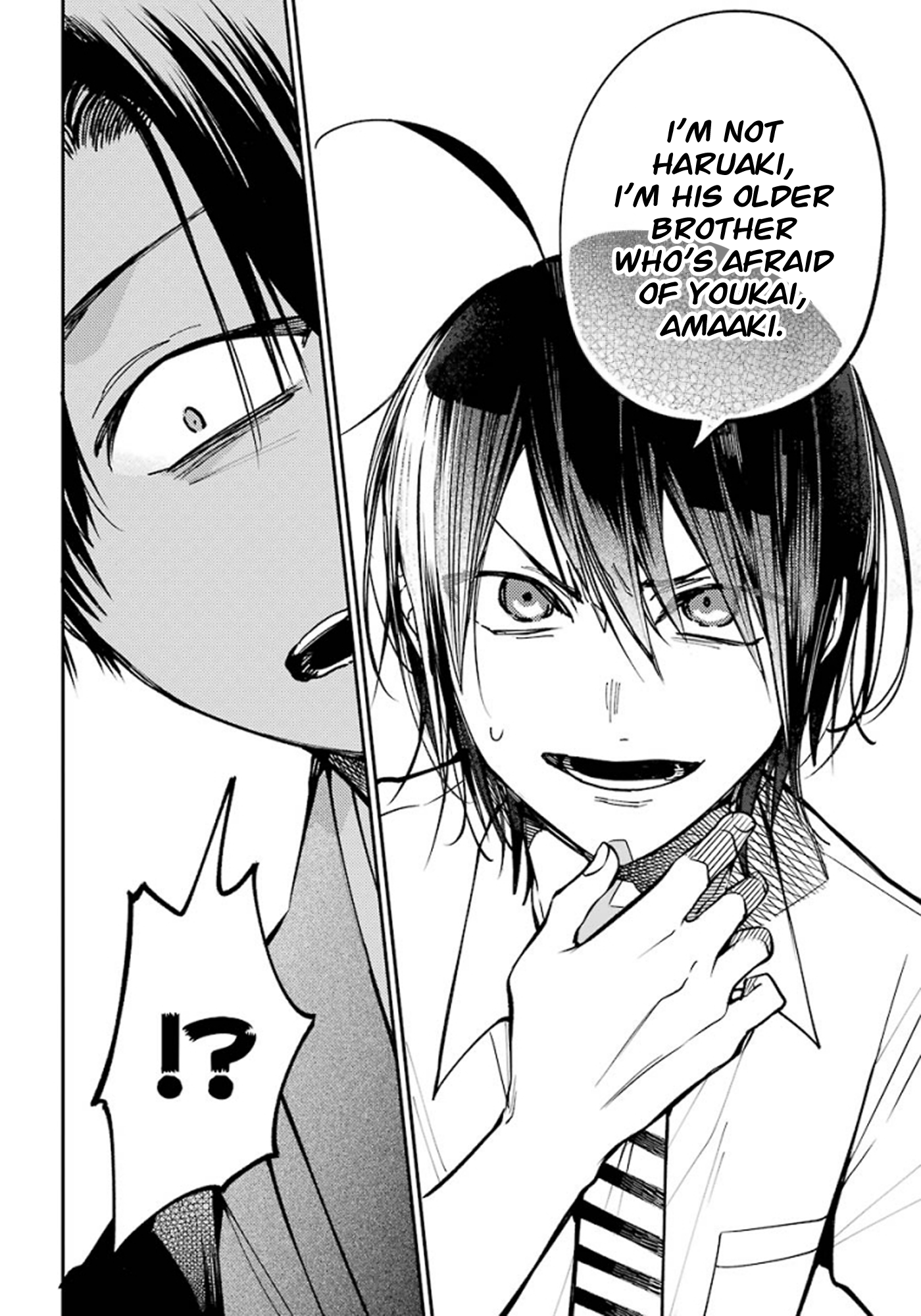 Read A Terrified Teacher at Ghoul School Manga Online