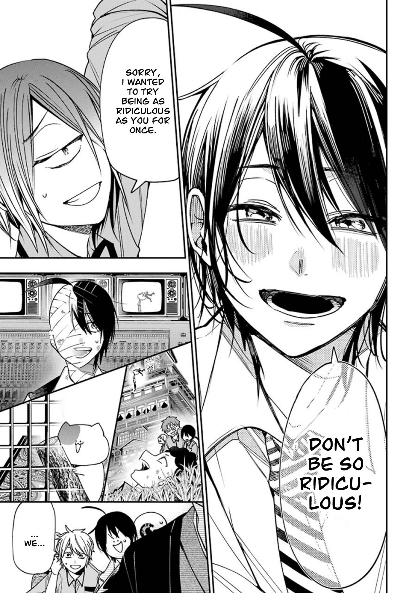 Read A Terrified Teacher at Ghoul School Manga Online