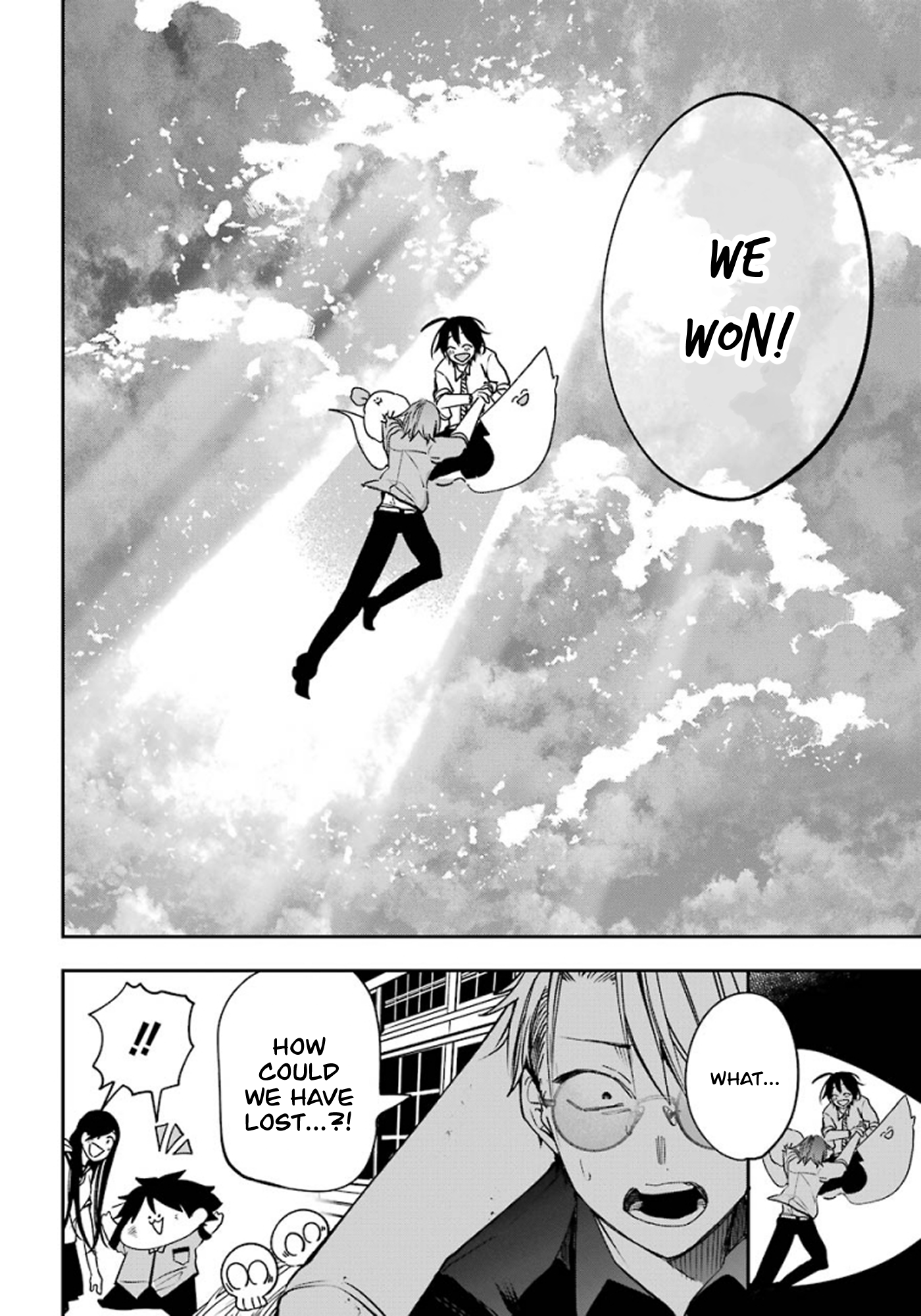 Read A Terrified Teacher at Ghoul School Manga Online
