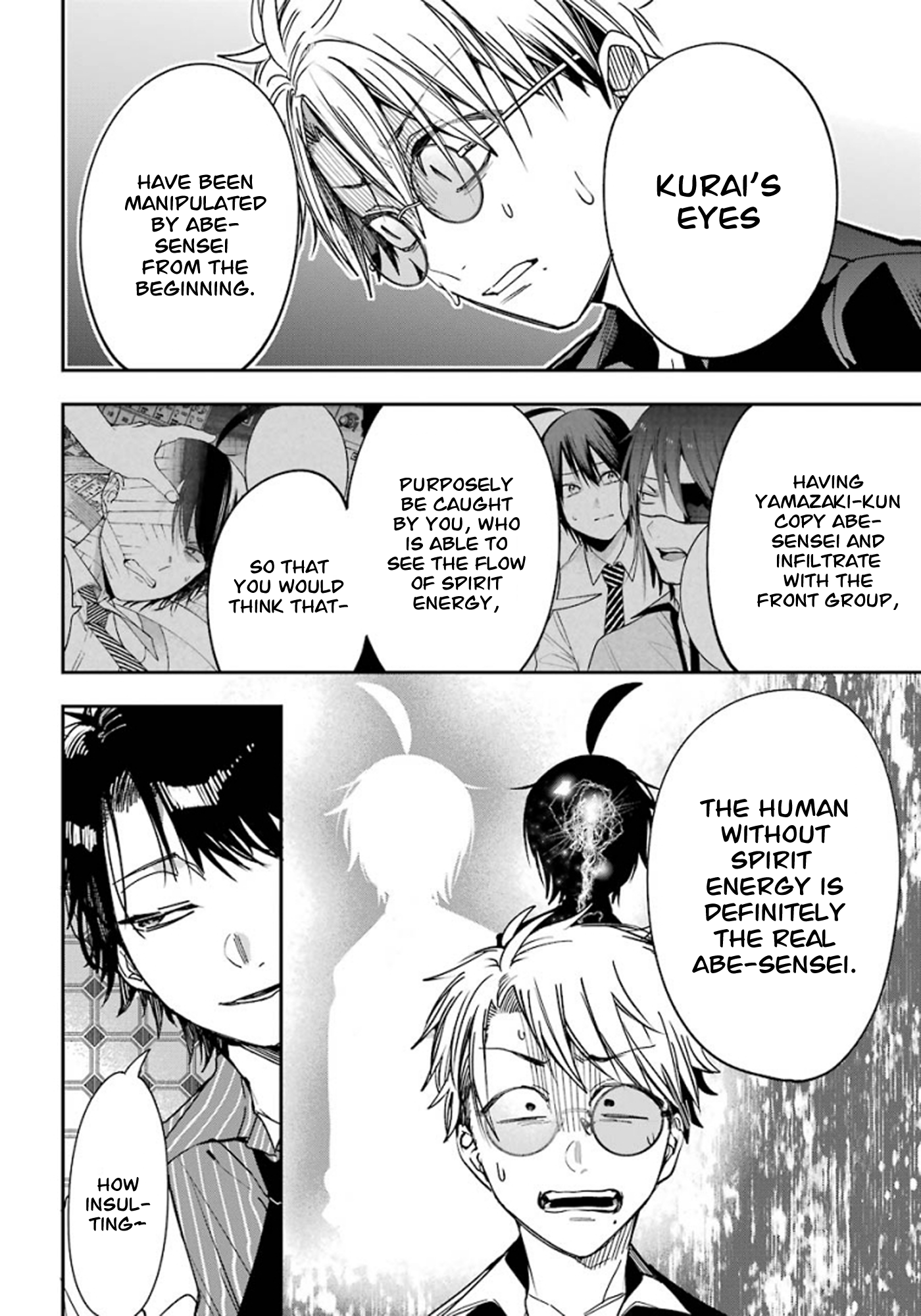 Read A Terrified Teacher at Ghoul School Manga Online