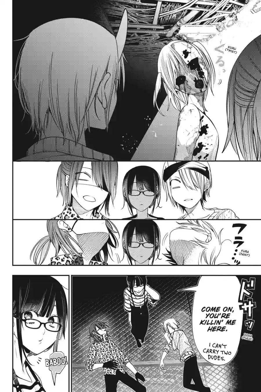 Read A Terrified Teacher at Ghoul School Manga Online
