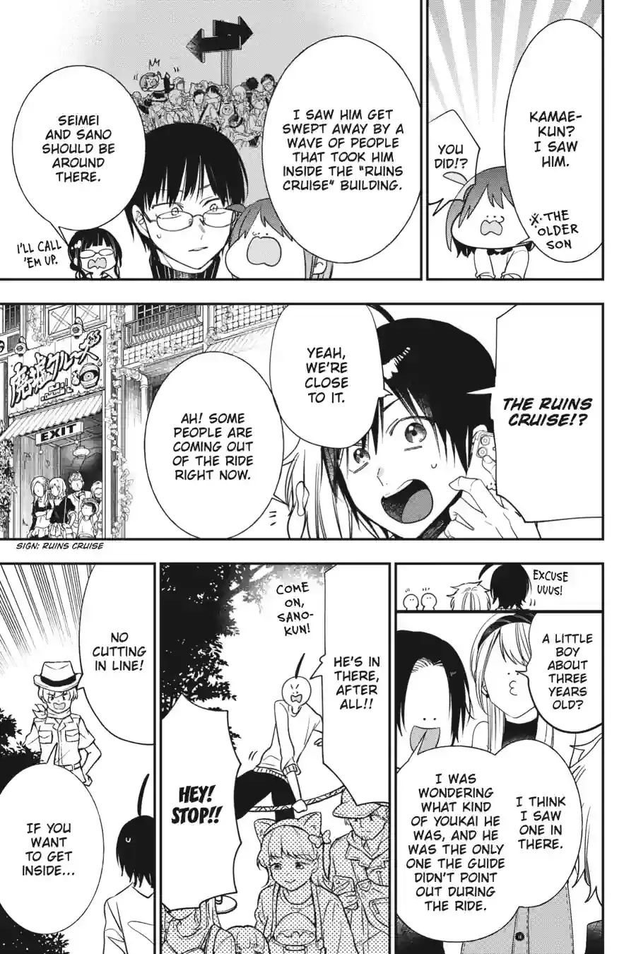 Read A Terrified Teacher at Ghoul School Manga Online