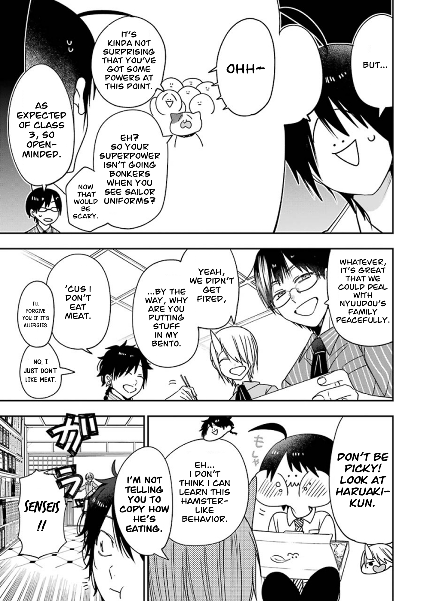 Read A Terrified Teacher at Ghoul School Manga Online