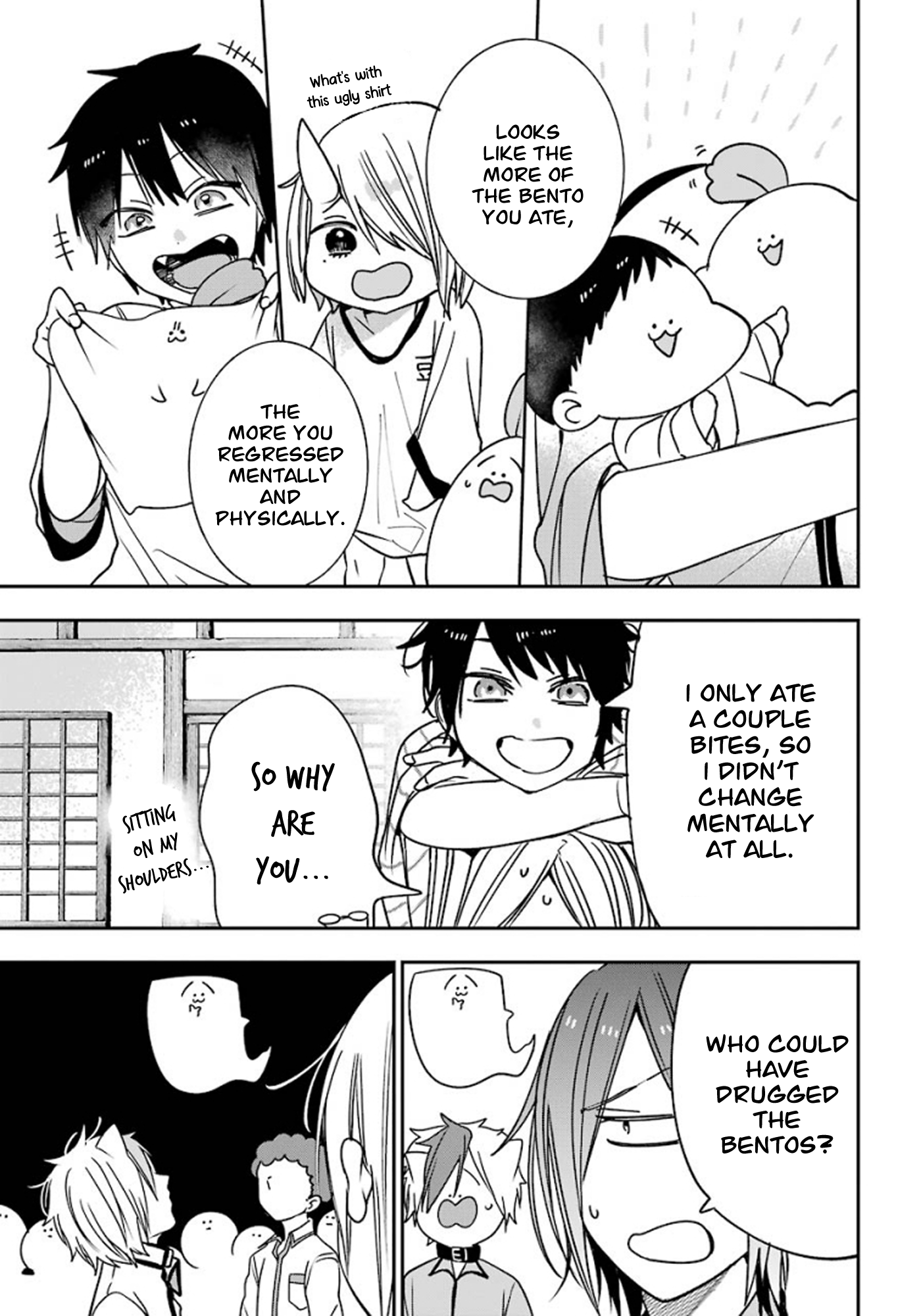 Read A Terrified Teacher at Ghoul School Manga Online