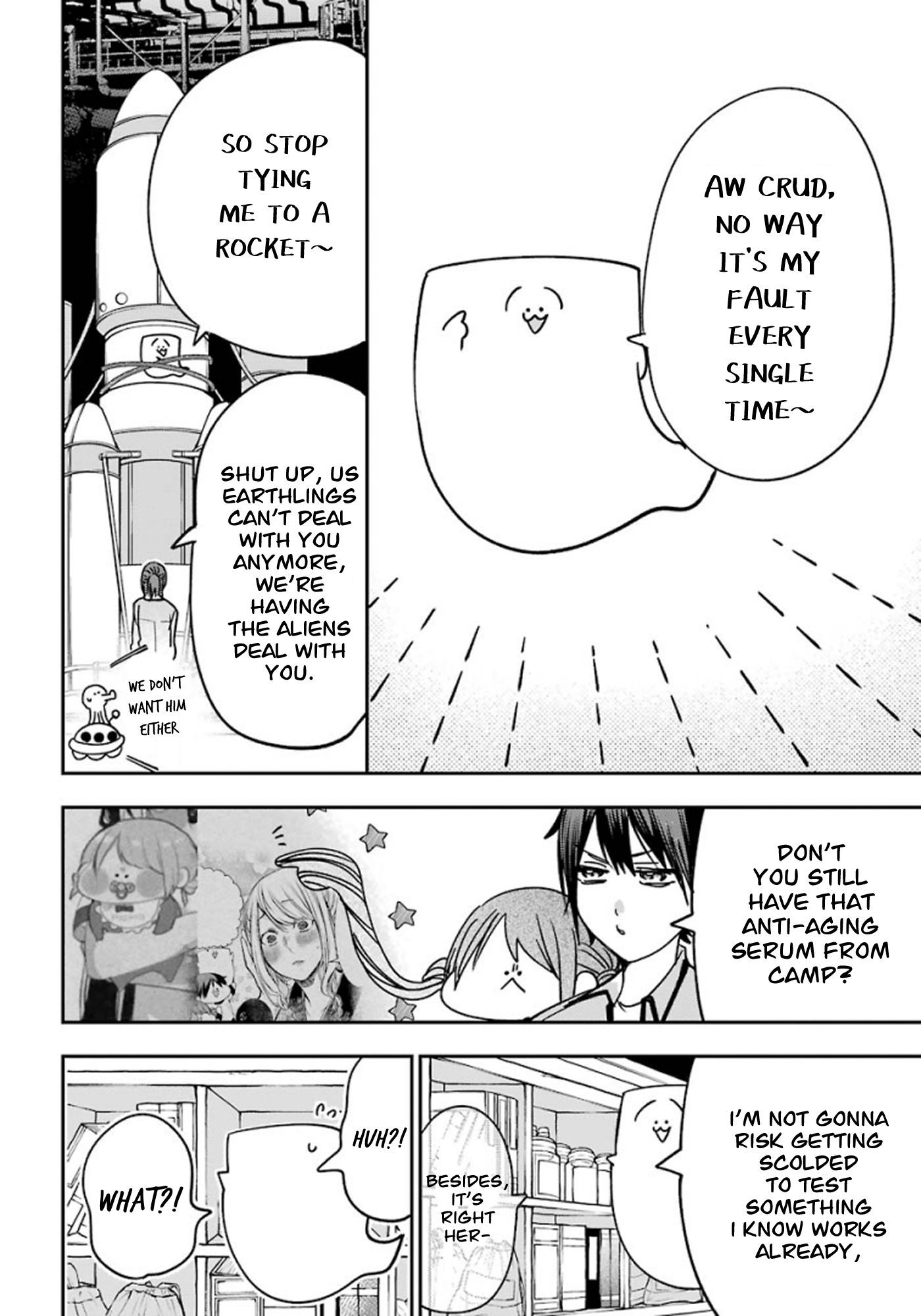 Read A Terrified Teacher at Ghoul School Manga Online