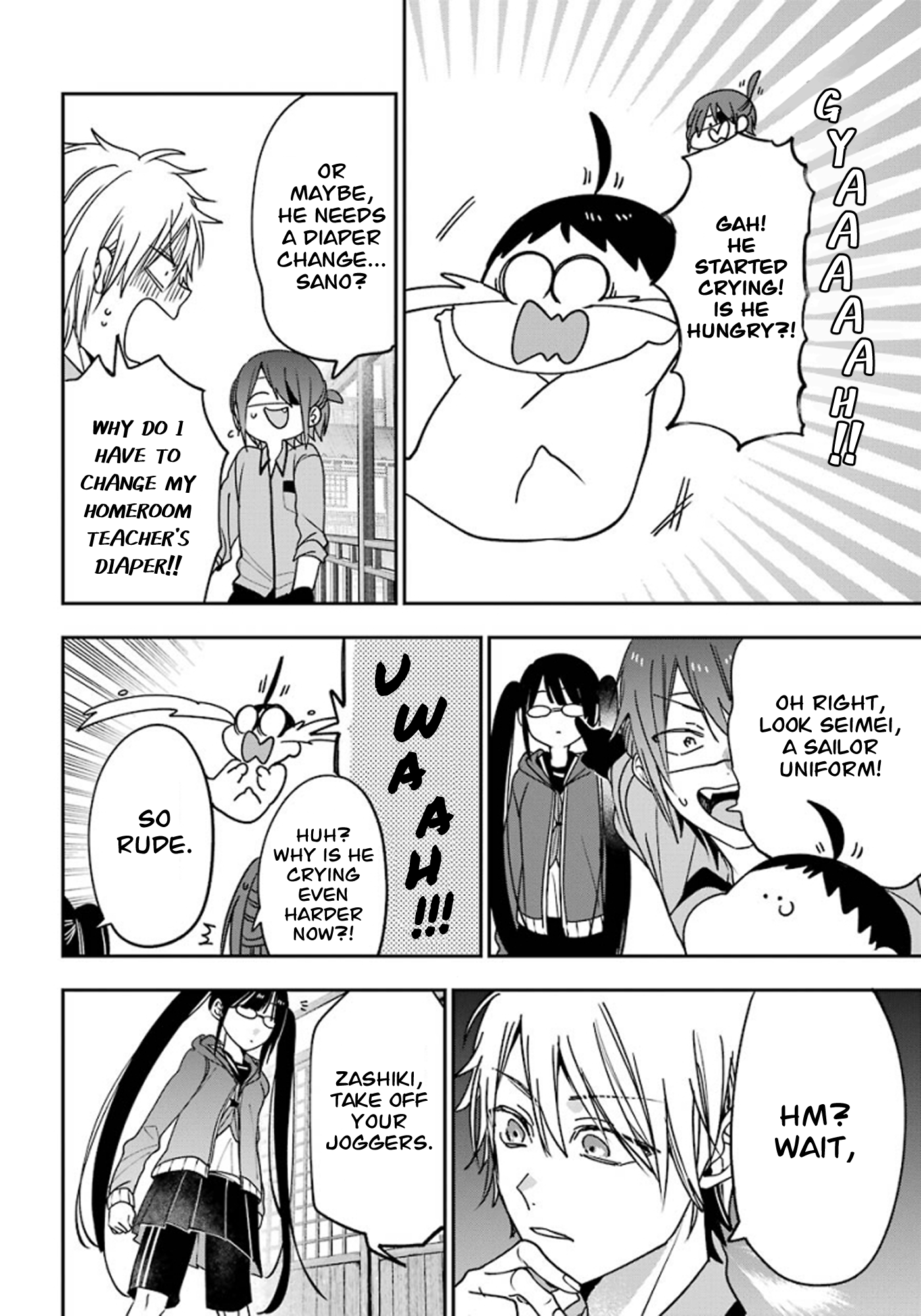 Read A Terrified Teacher at Ghoul School Manga Online