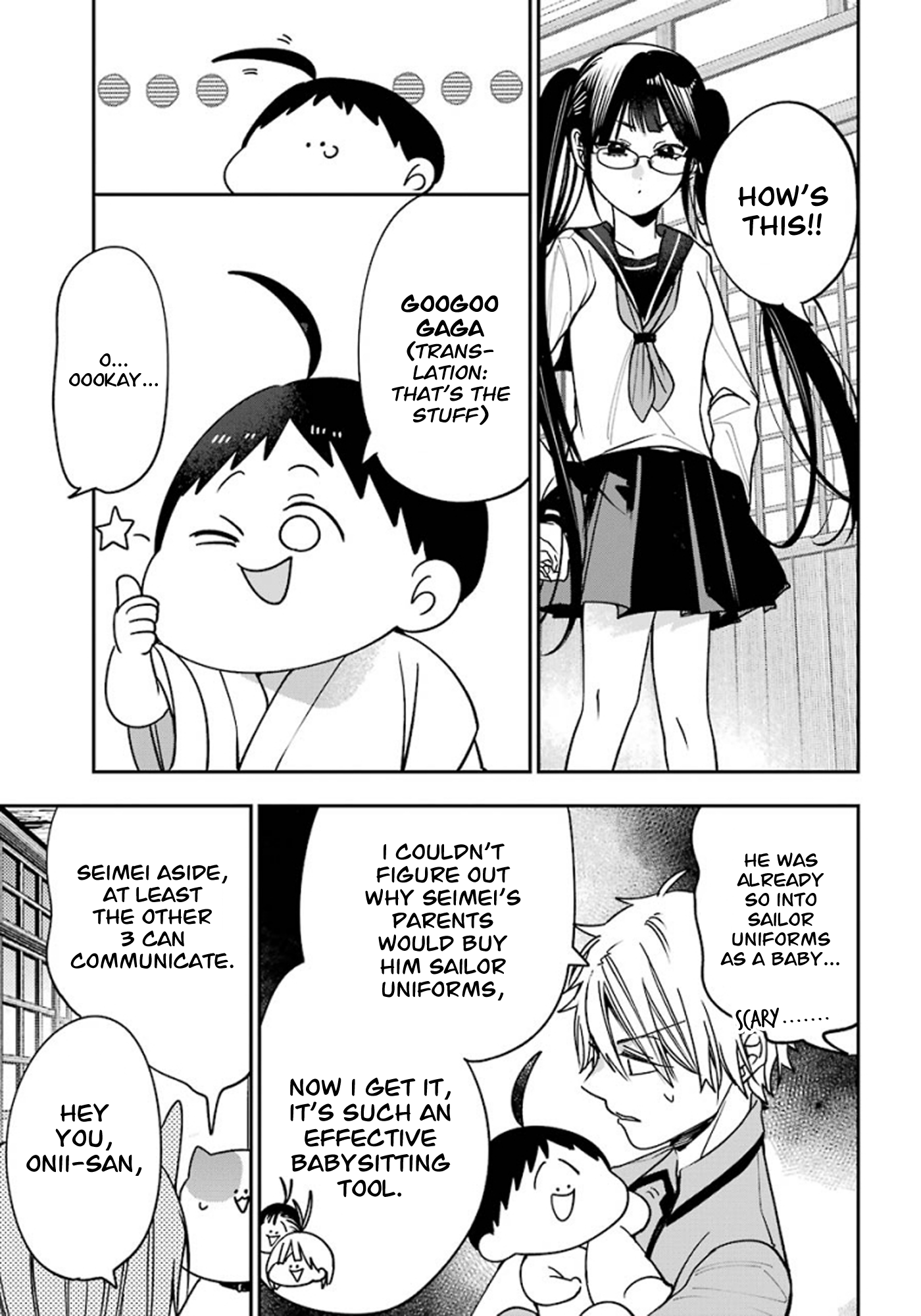 Read A Terrified Teacher at Ghoul School Manga Online