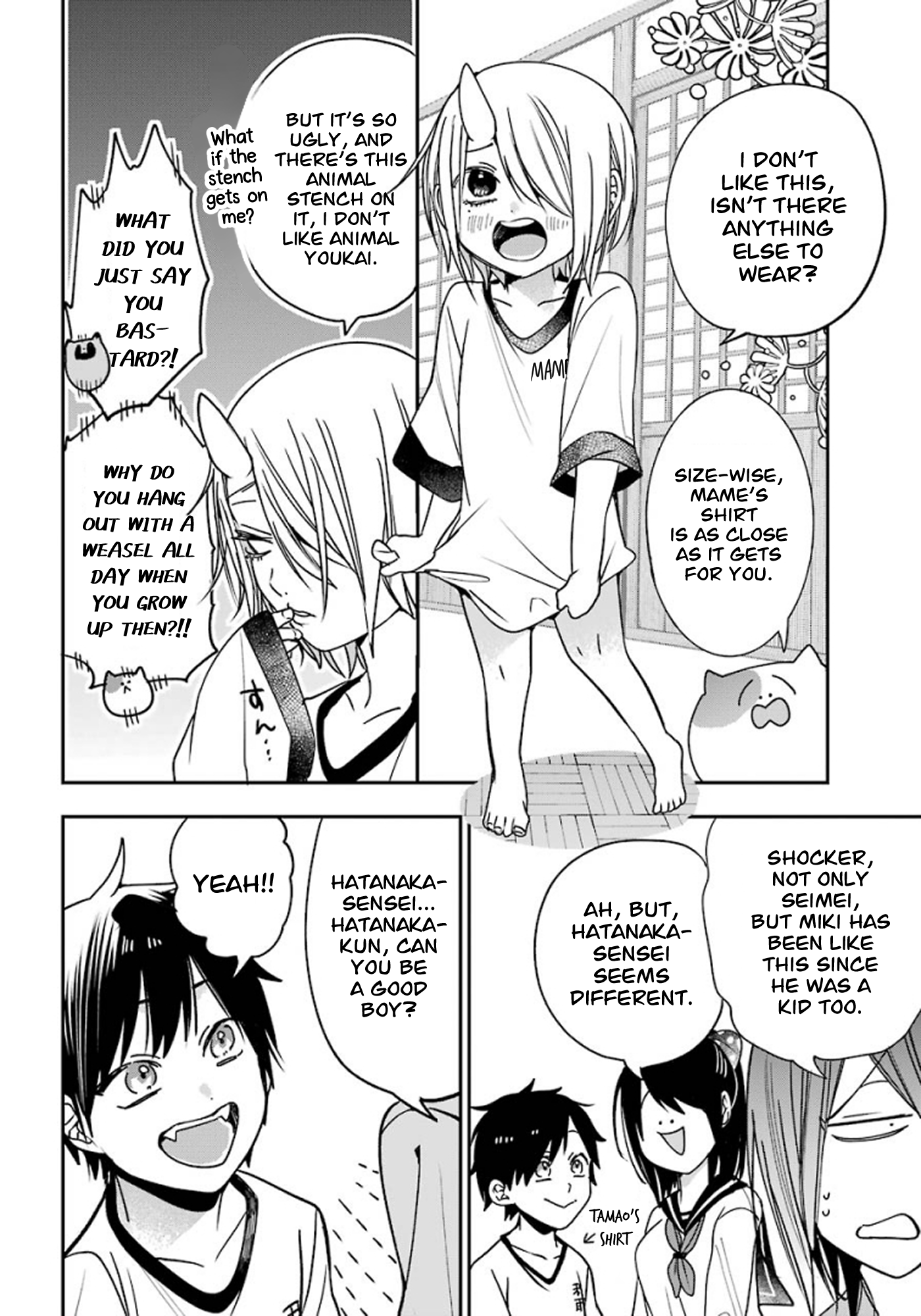 Read A Terrified Teacher at Ghoul School Manga Online