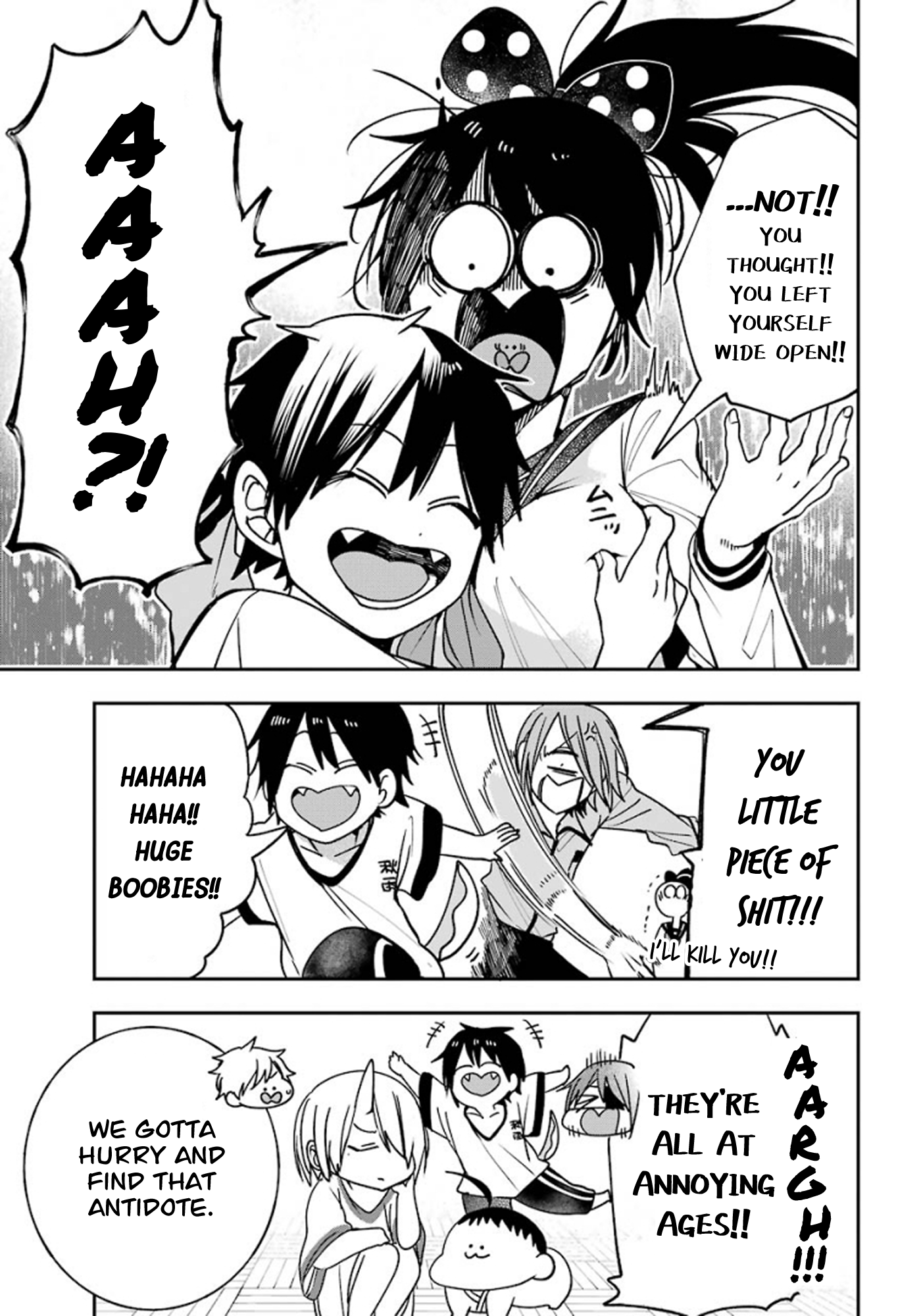 Read A Terrified Teacher at Ghoul School Manga Online
