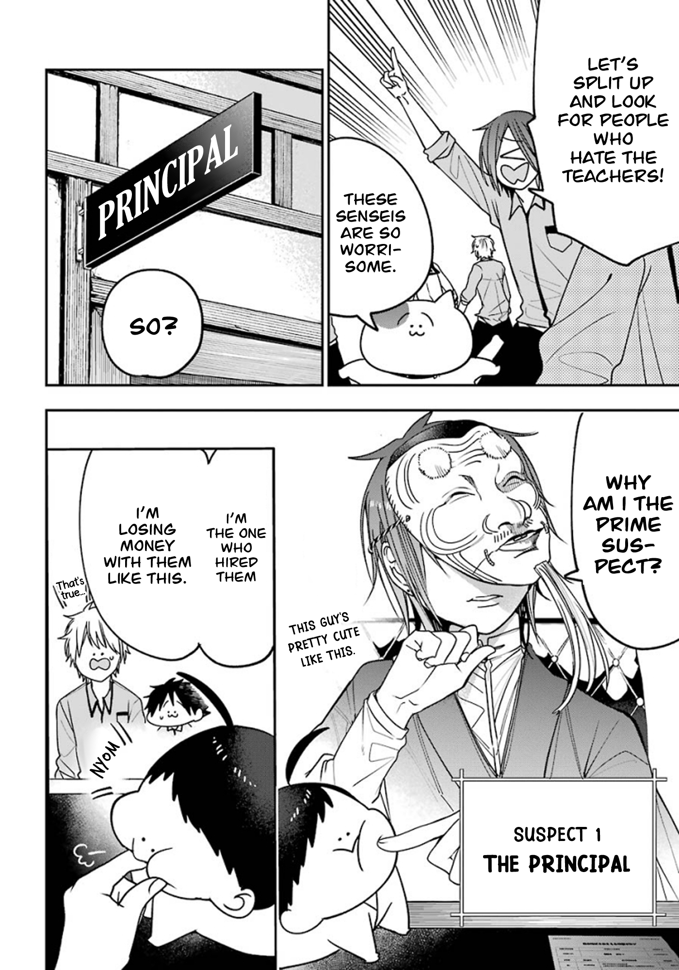 Read A Terrified Teacher at Ghoul School Manga Online