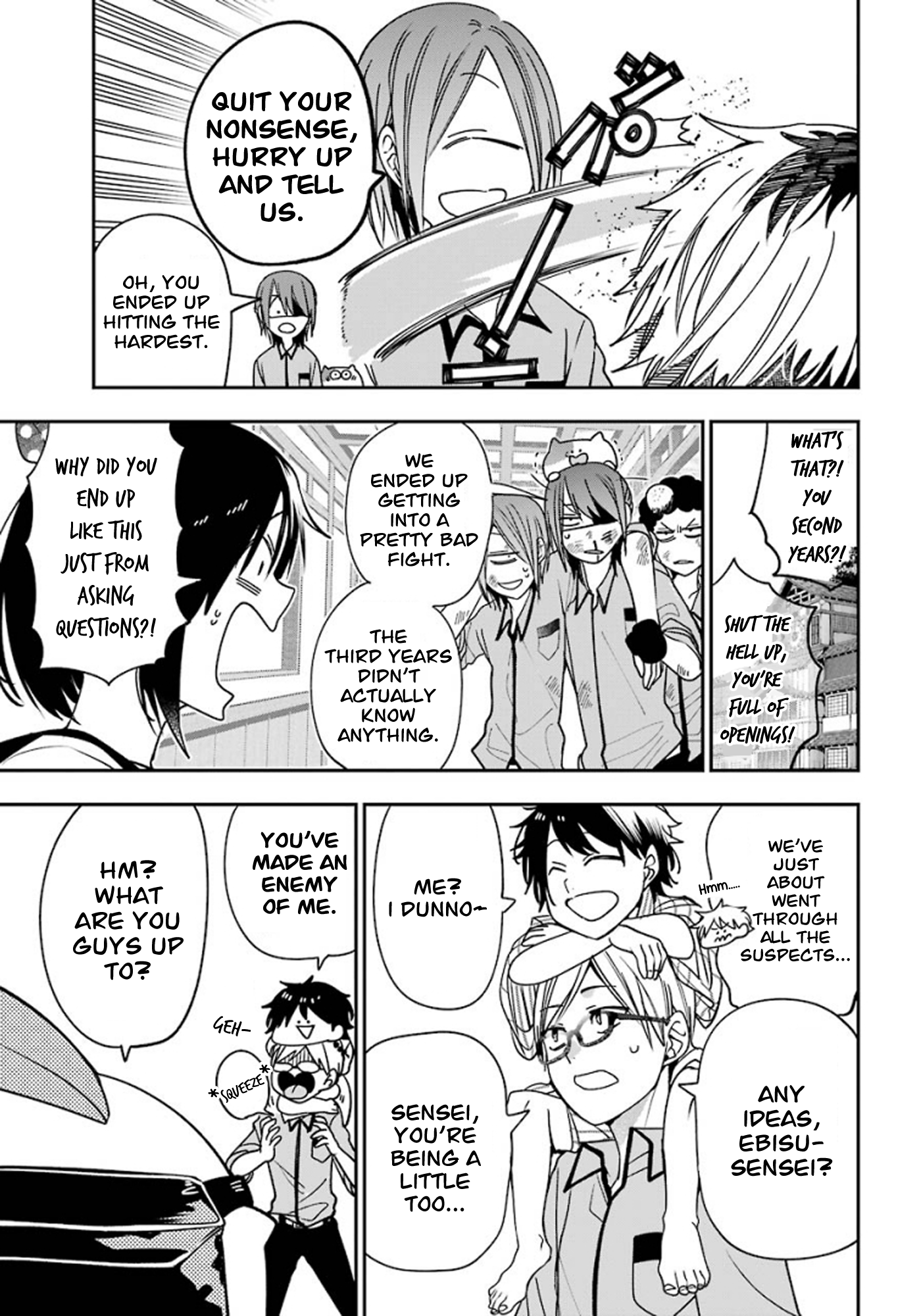 Read A Terrified Teacher at Ghoul School Manga Online