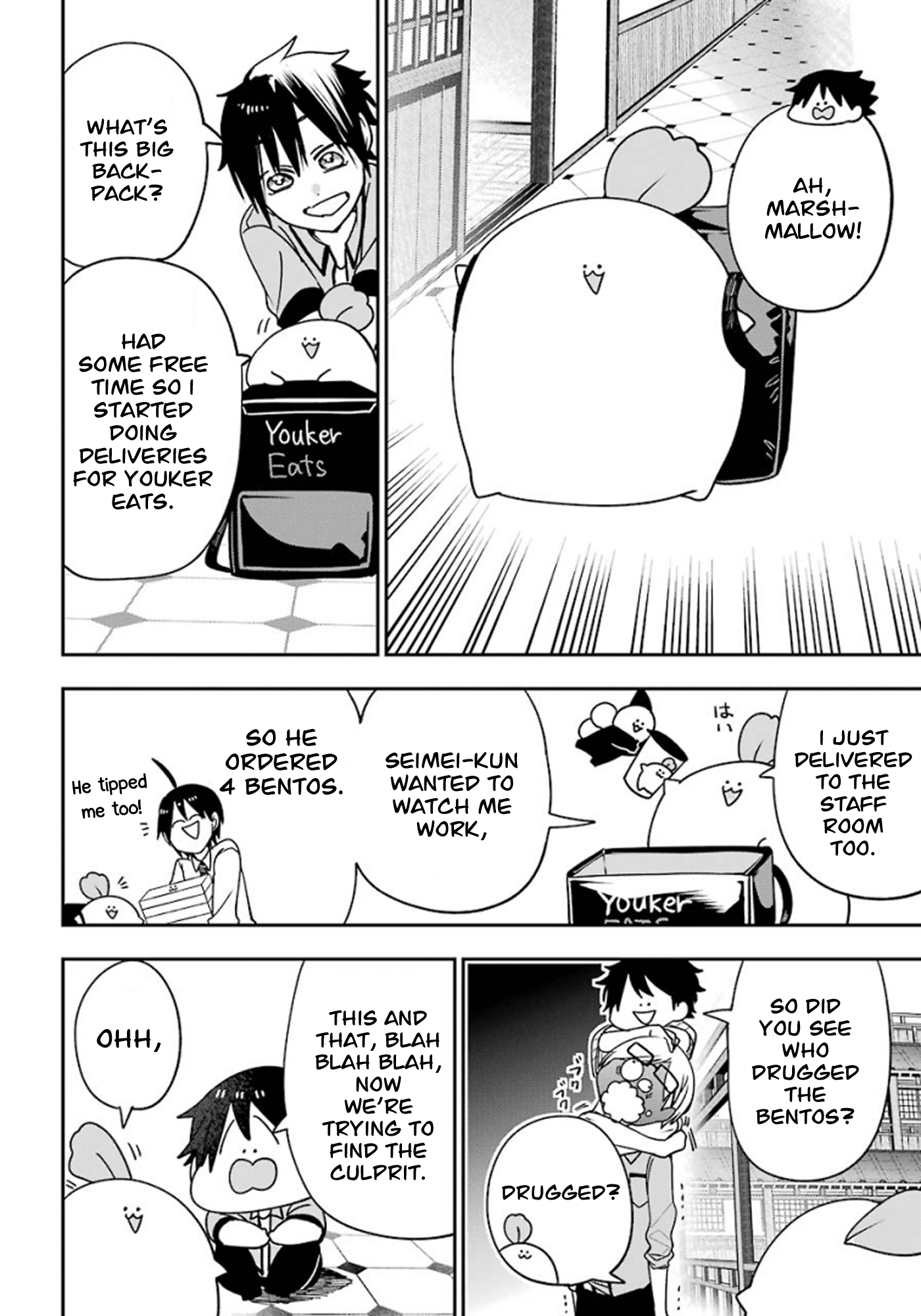 Read A Terrified Teacher at Ghoul School Manga Online