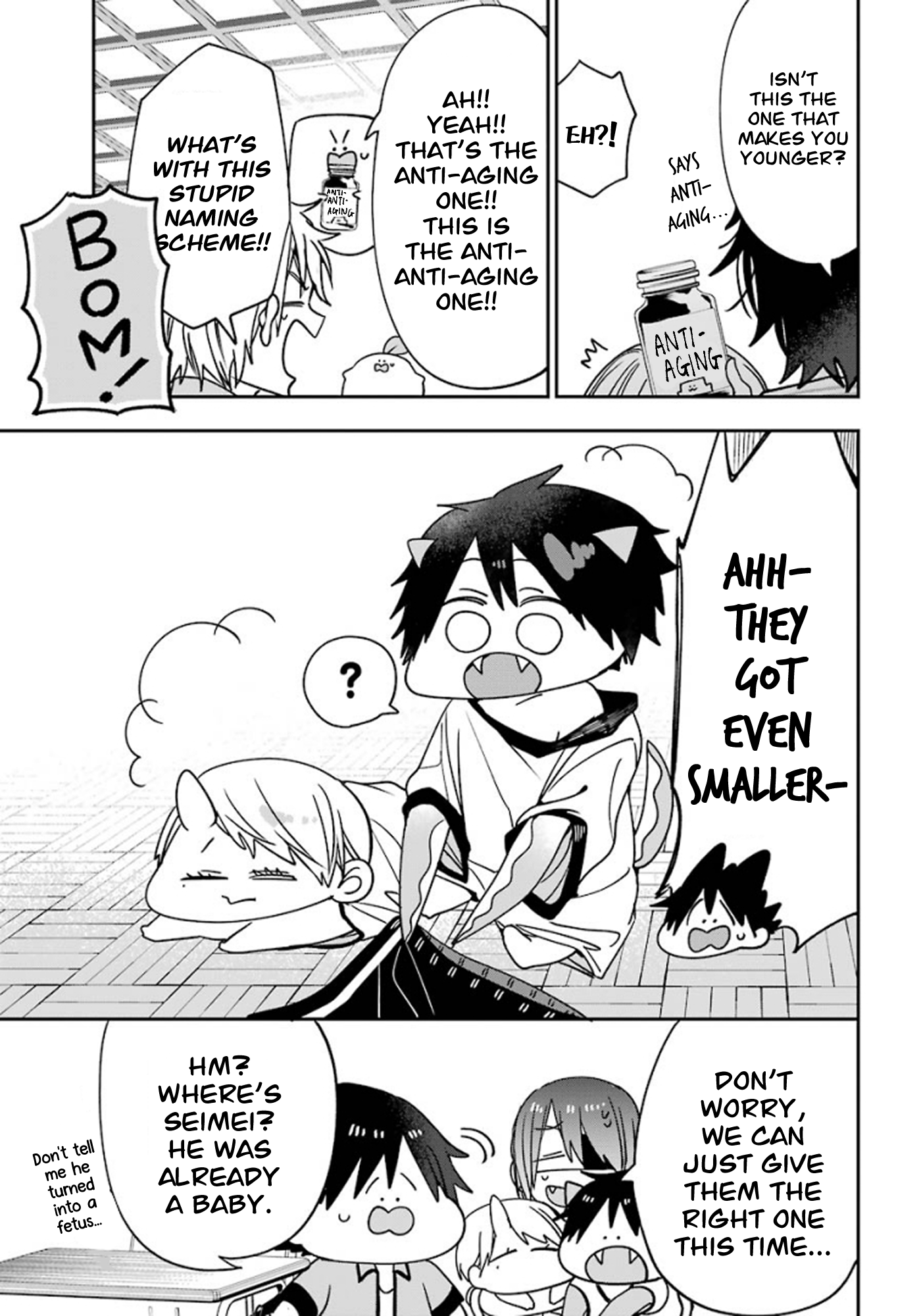 Read A Terrified Teacher at Ghoul School Manga Online