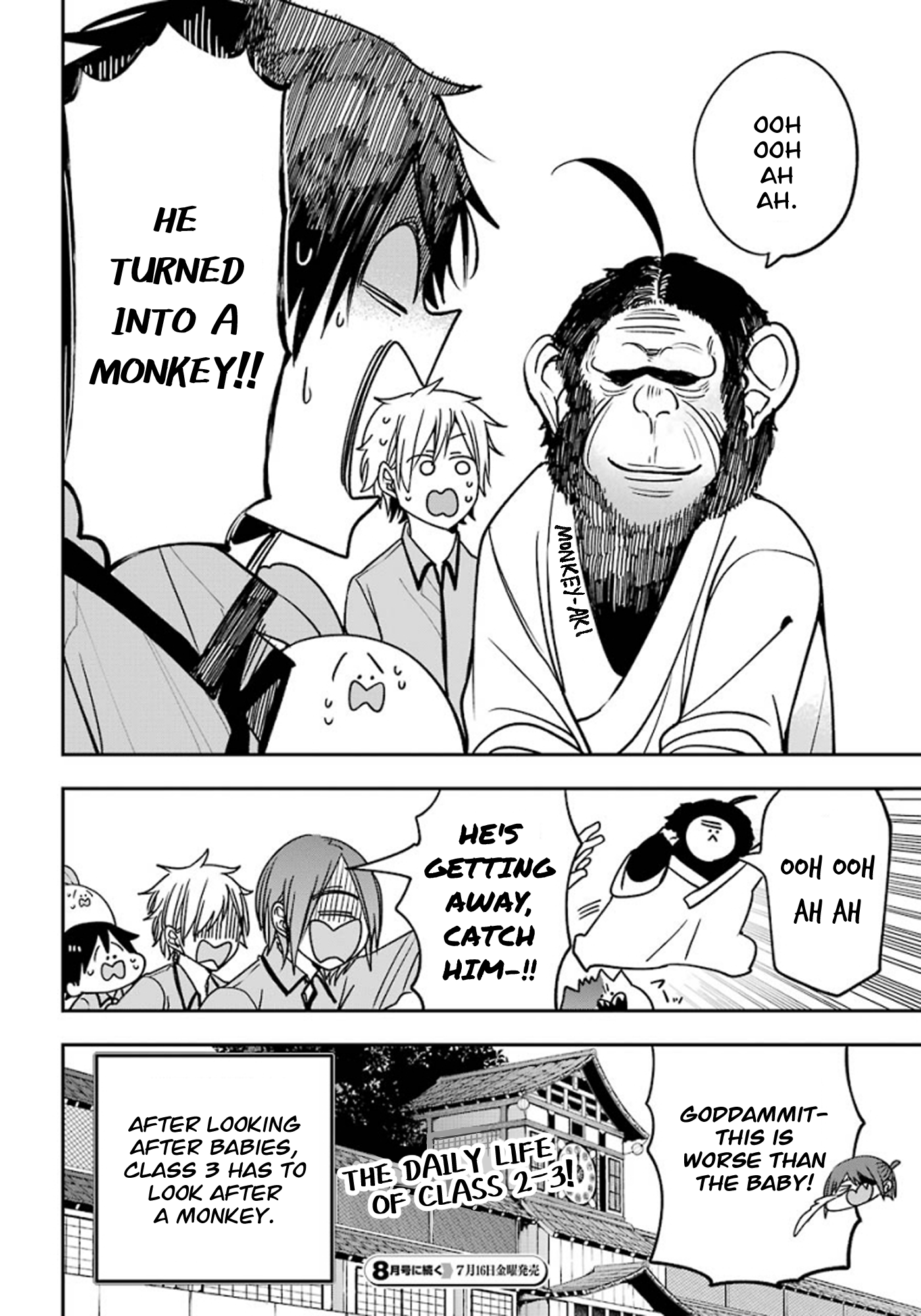 Read A Terrified Teacher at Ghoul School Manga Online