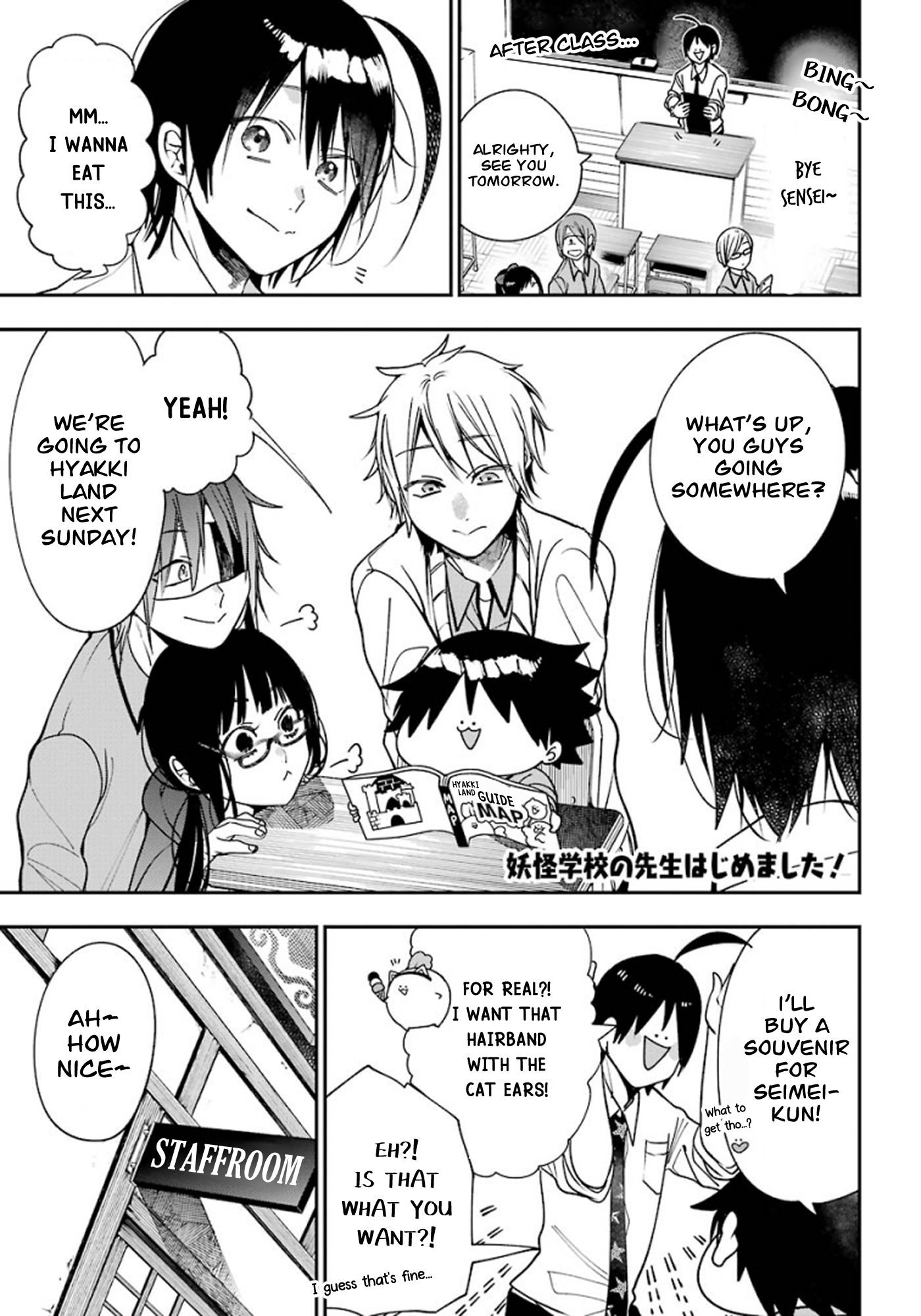 Read A Terrified Teacher at Ghoul School Manga Online