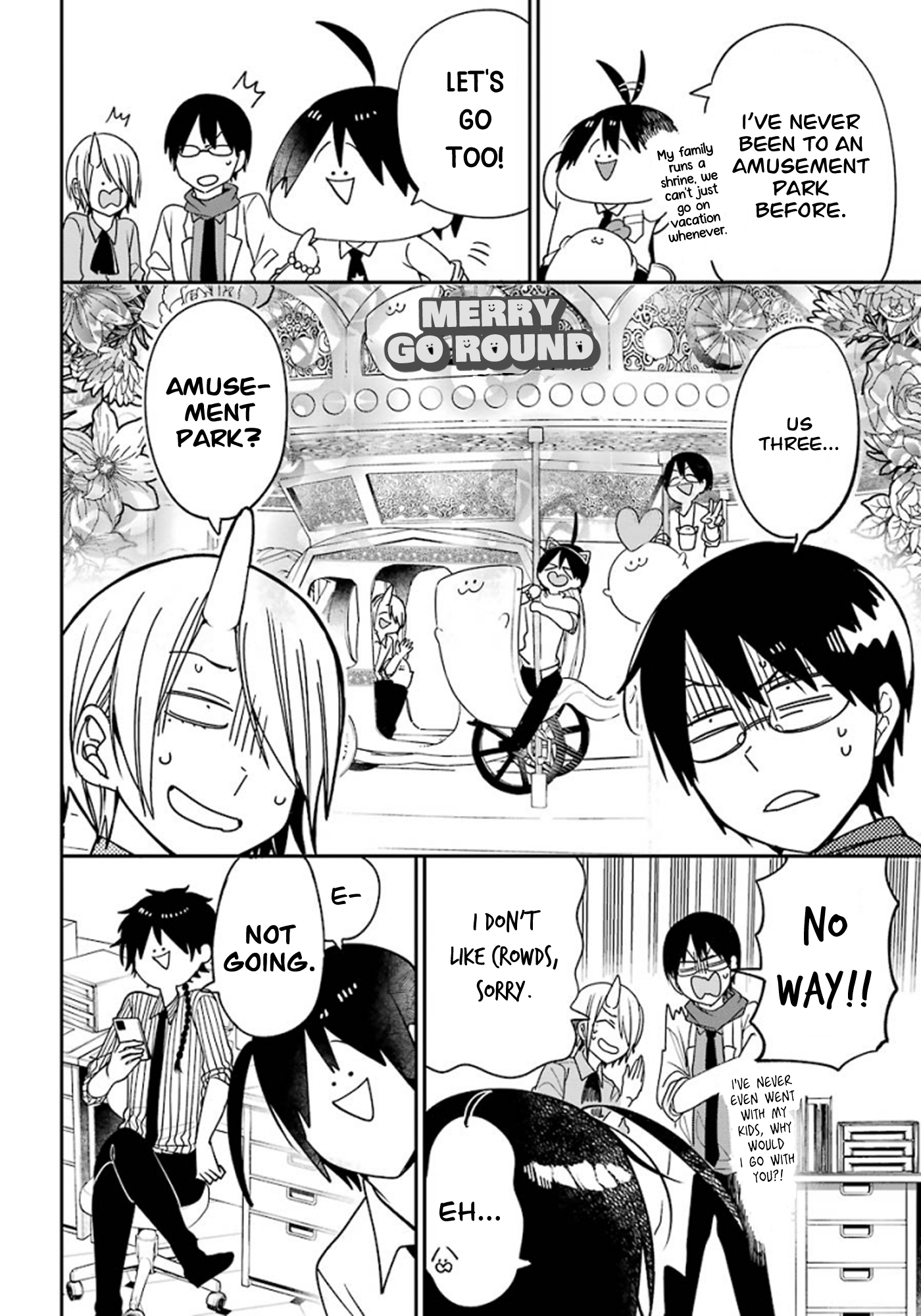 Read A Terrified Teacher at Ghoul School Manga Online