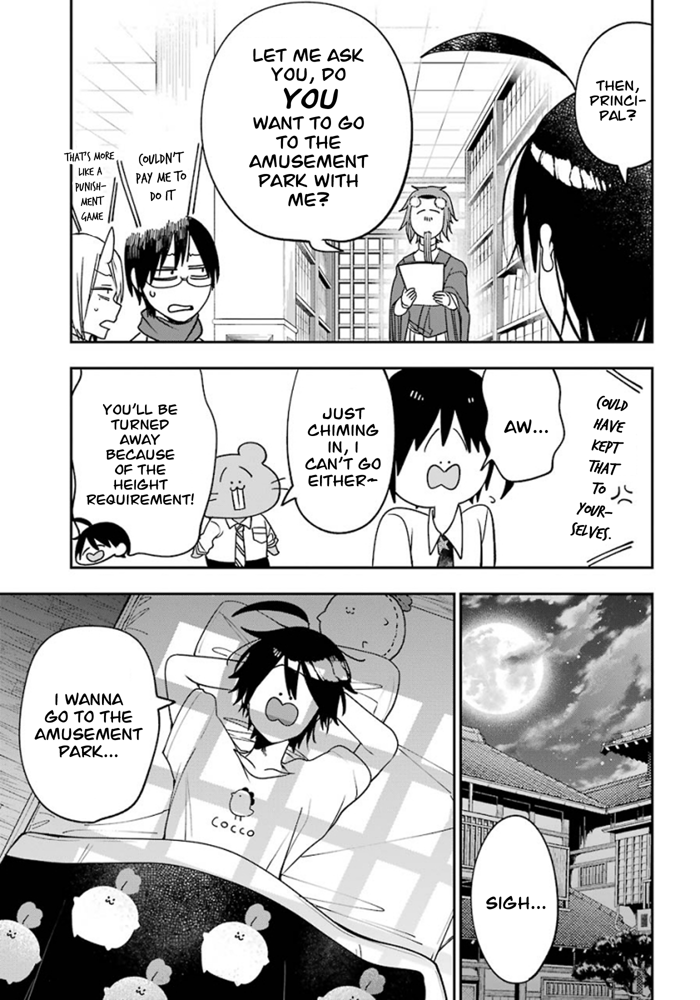 Read A Terrified Teacher at Ghoul School Manga Online