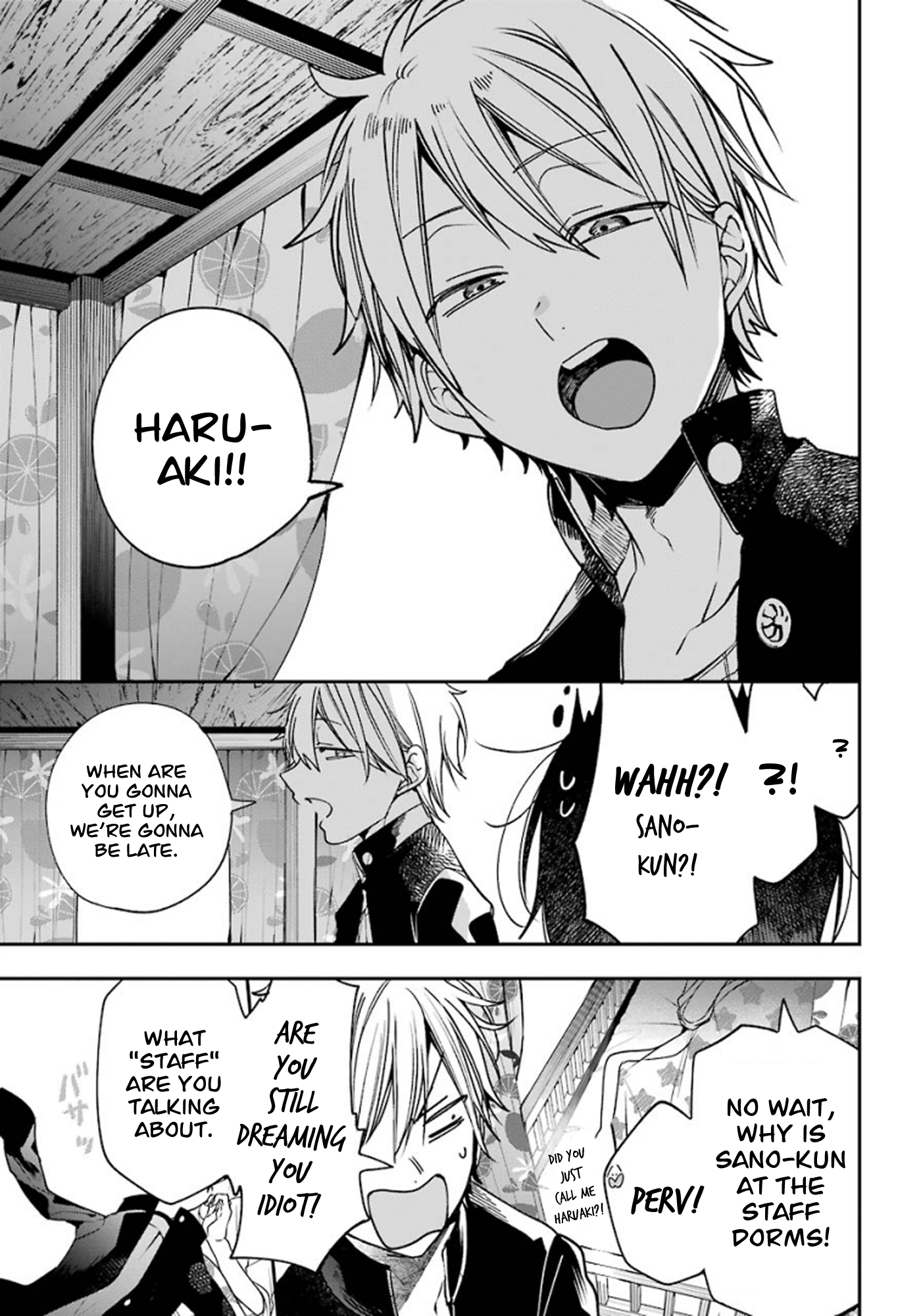 Read A Terrified Teacher at Ghoul School Manga Online