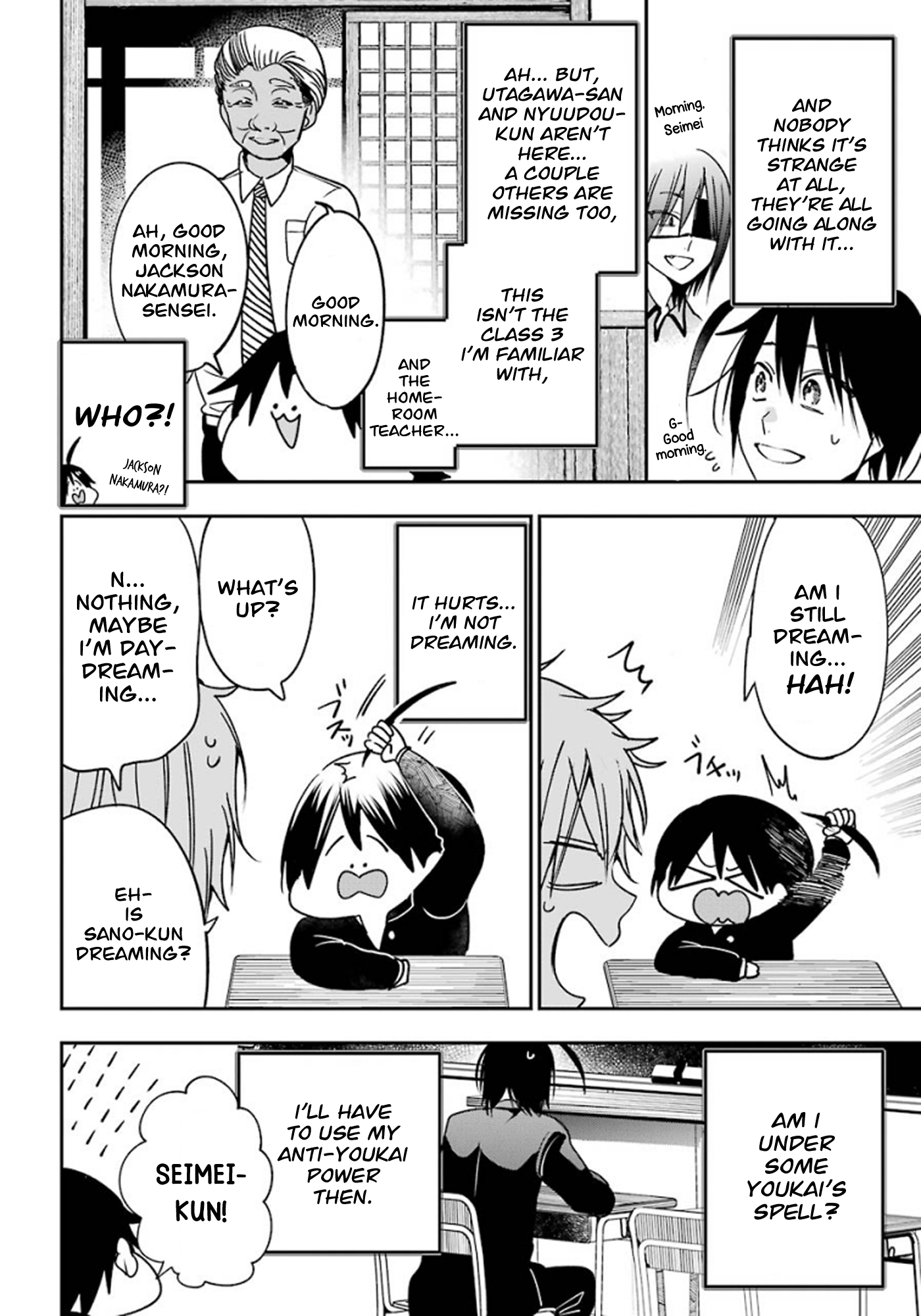Read A Terrified Teacher at Ghoul School Manga Online