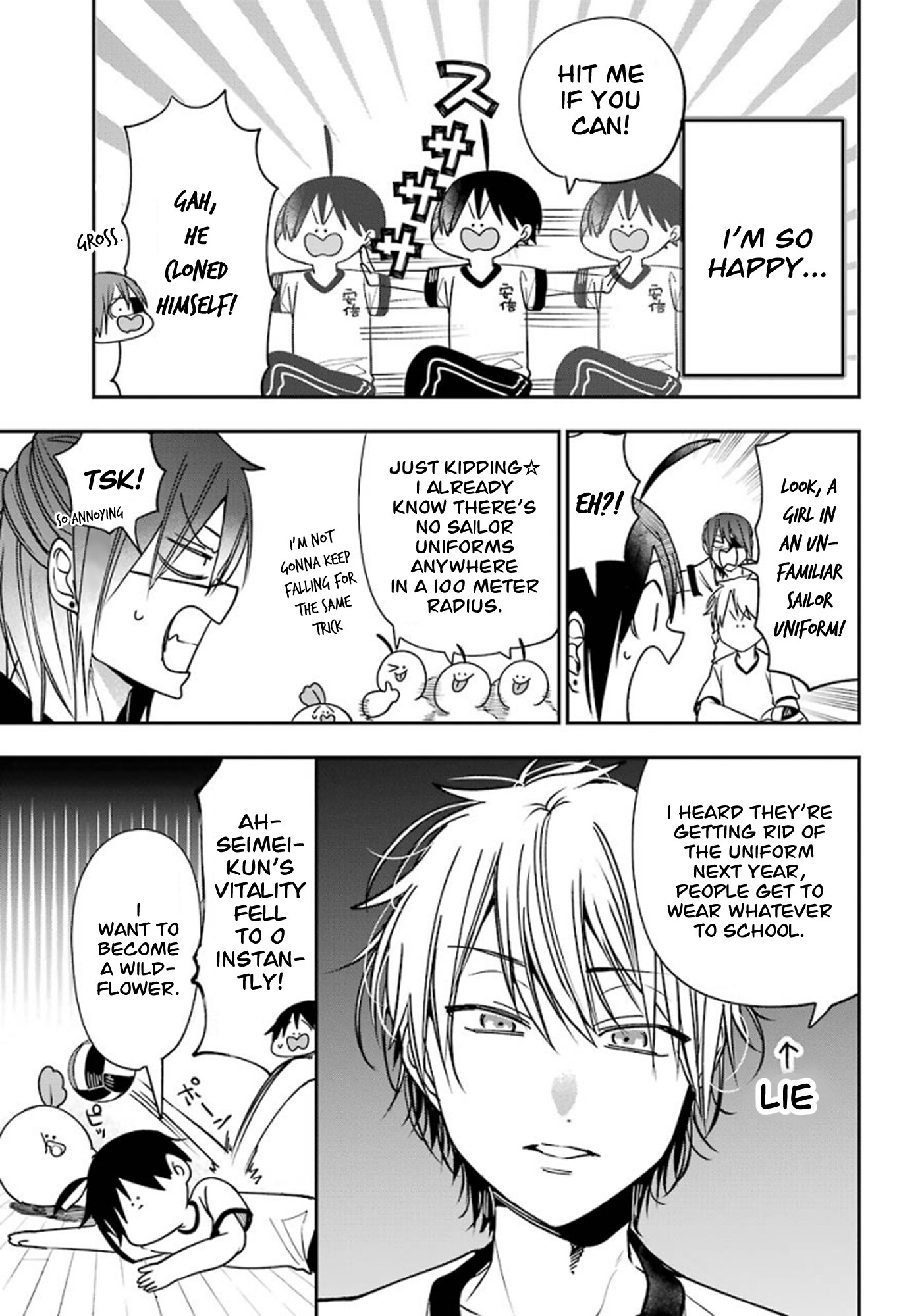 Read A Terrified Teacher at Ghoul School Manga Online