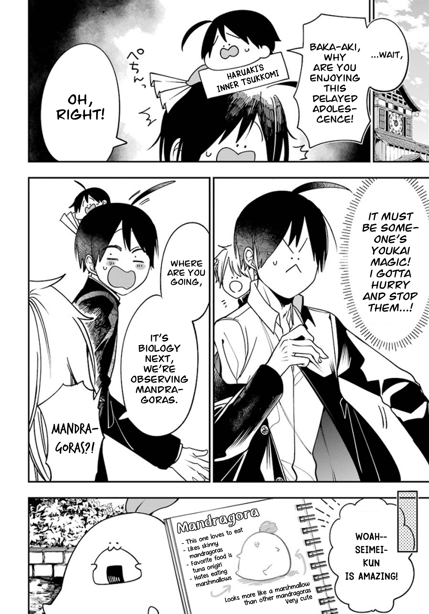 Read A Terrified Teacher at Ghoul School Manga Online