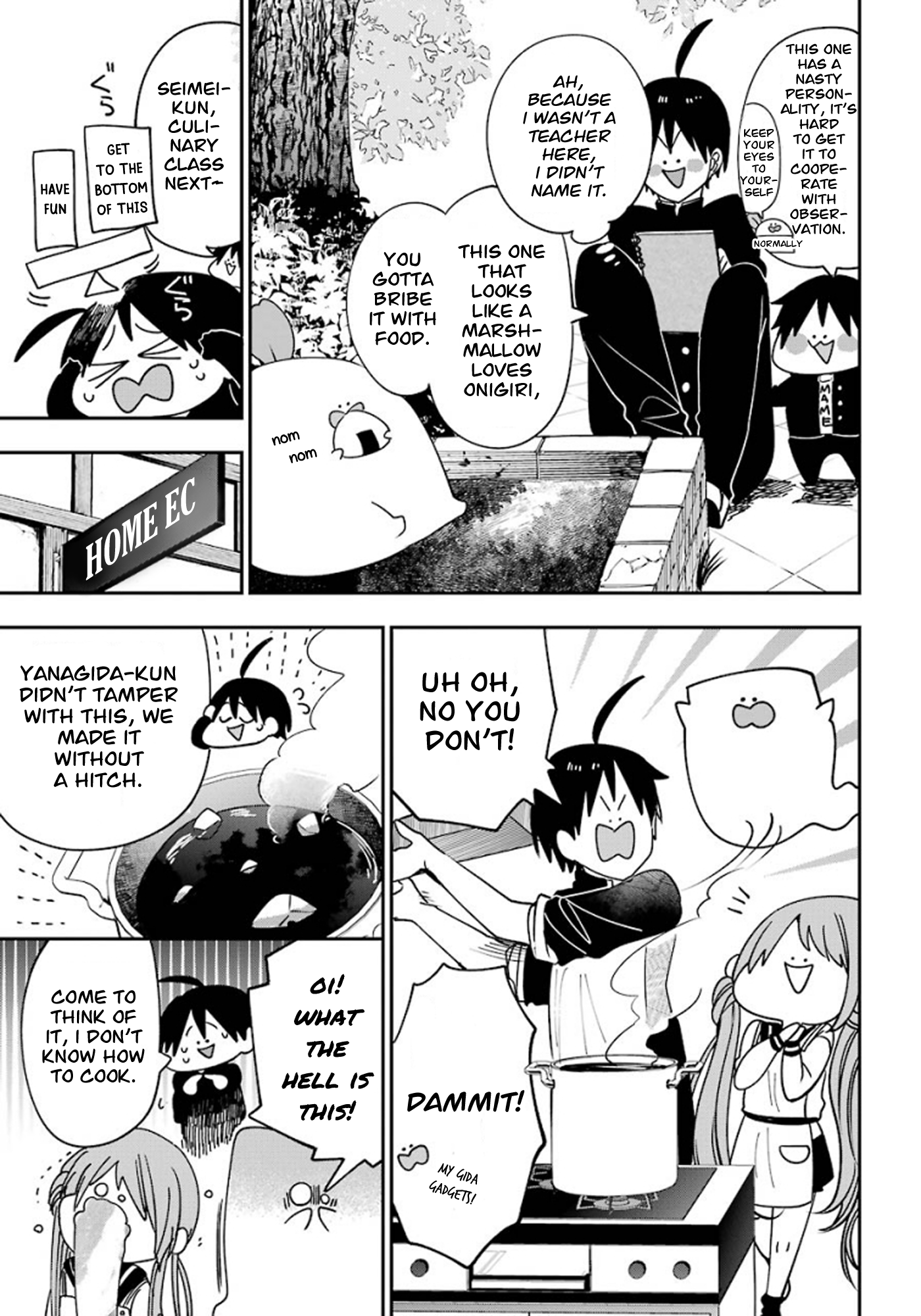 Read A Terrified Teacher at Ghoul School Manga Online