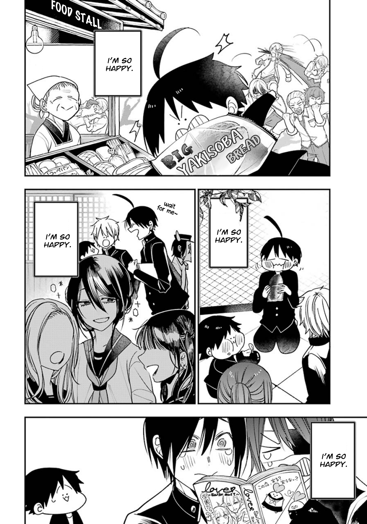 Read A Terrified Teacher at Ghoul School Manga Online