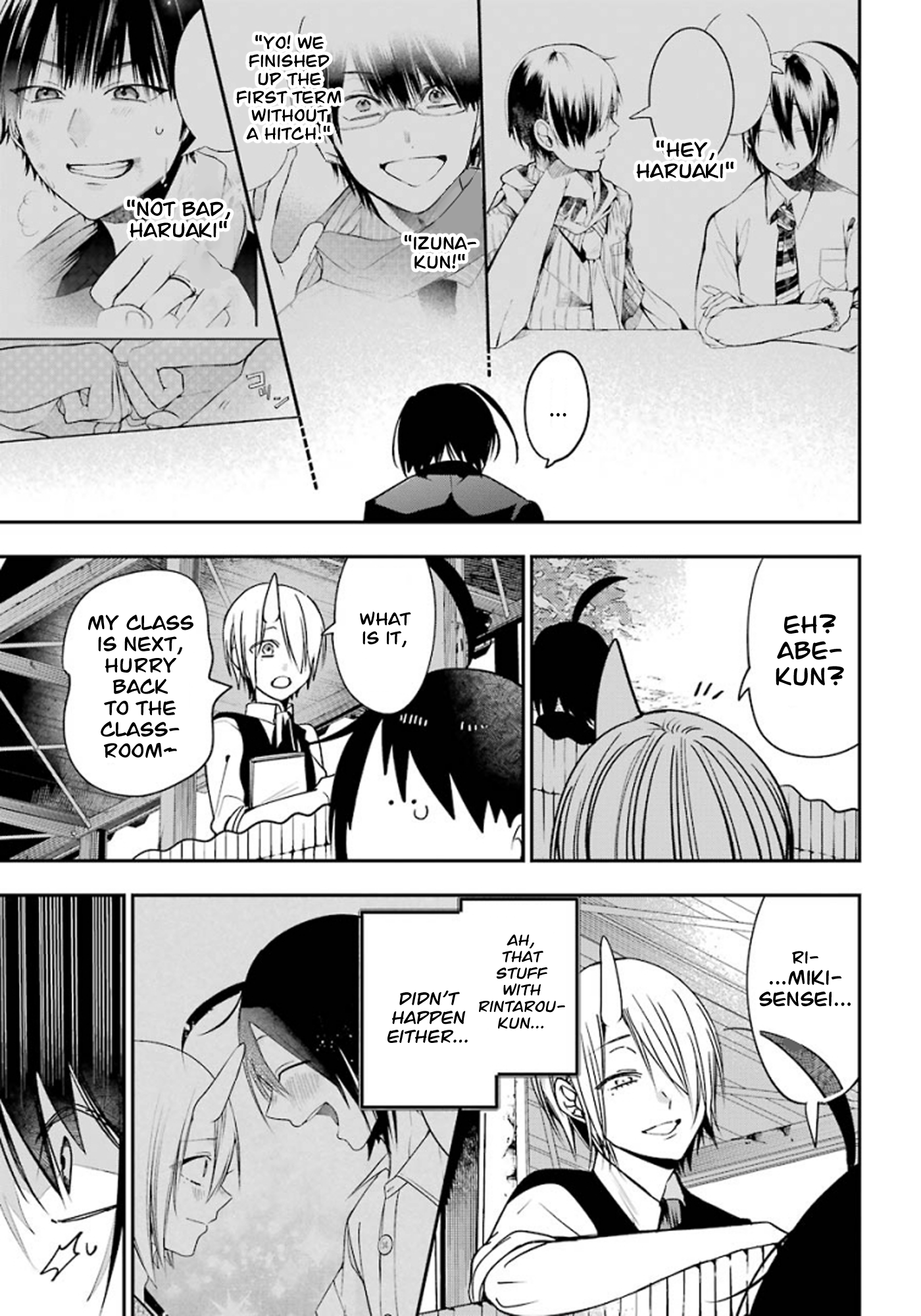 Read A Terrified Teacher at Ghoul School Manga Online