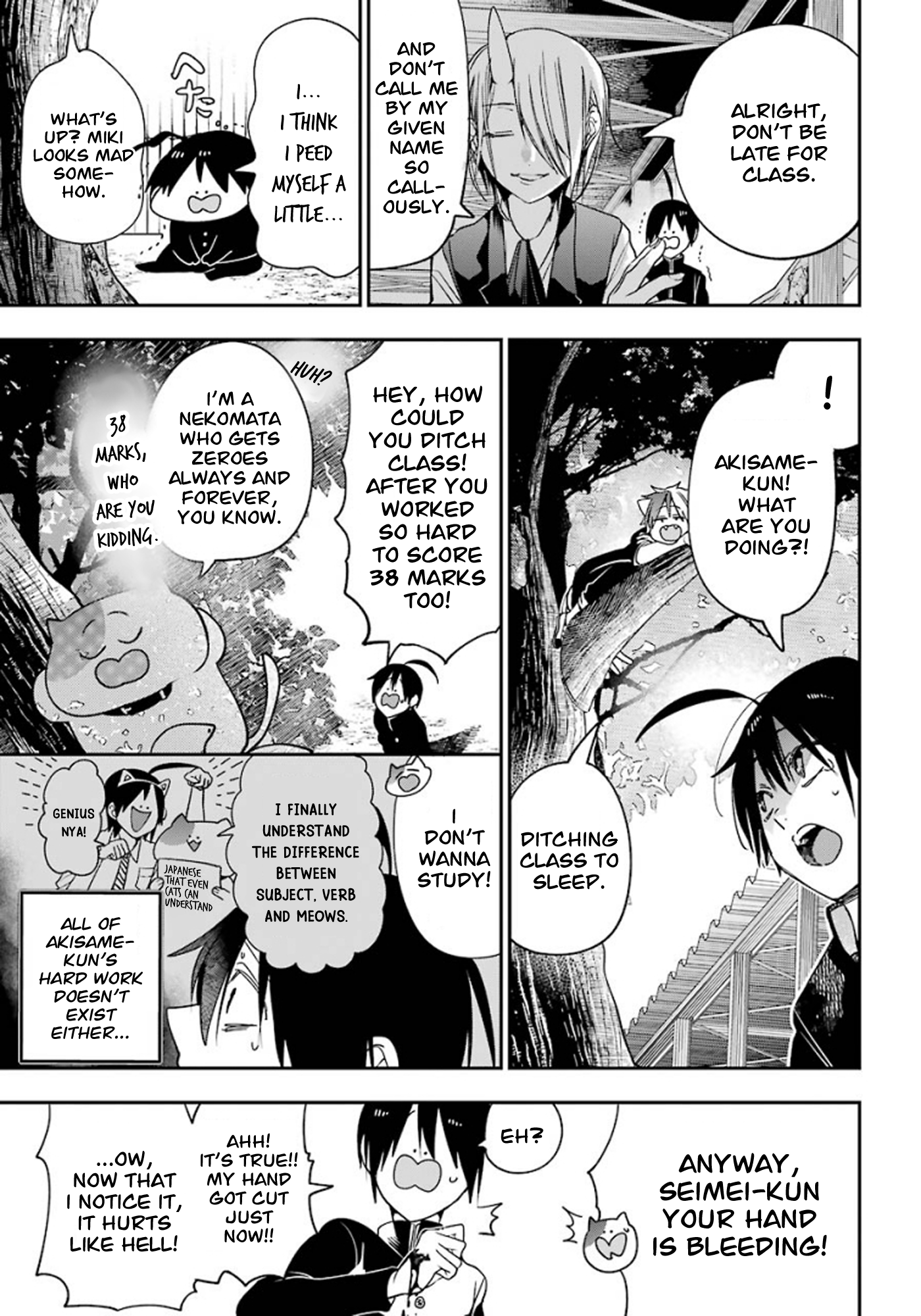 Read A Terrified Teacher at Ghoul School Manga Online