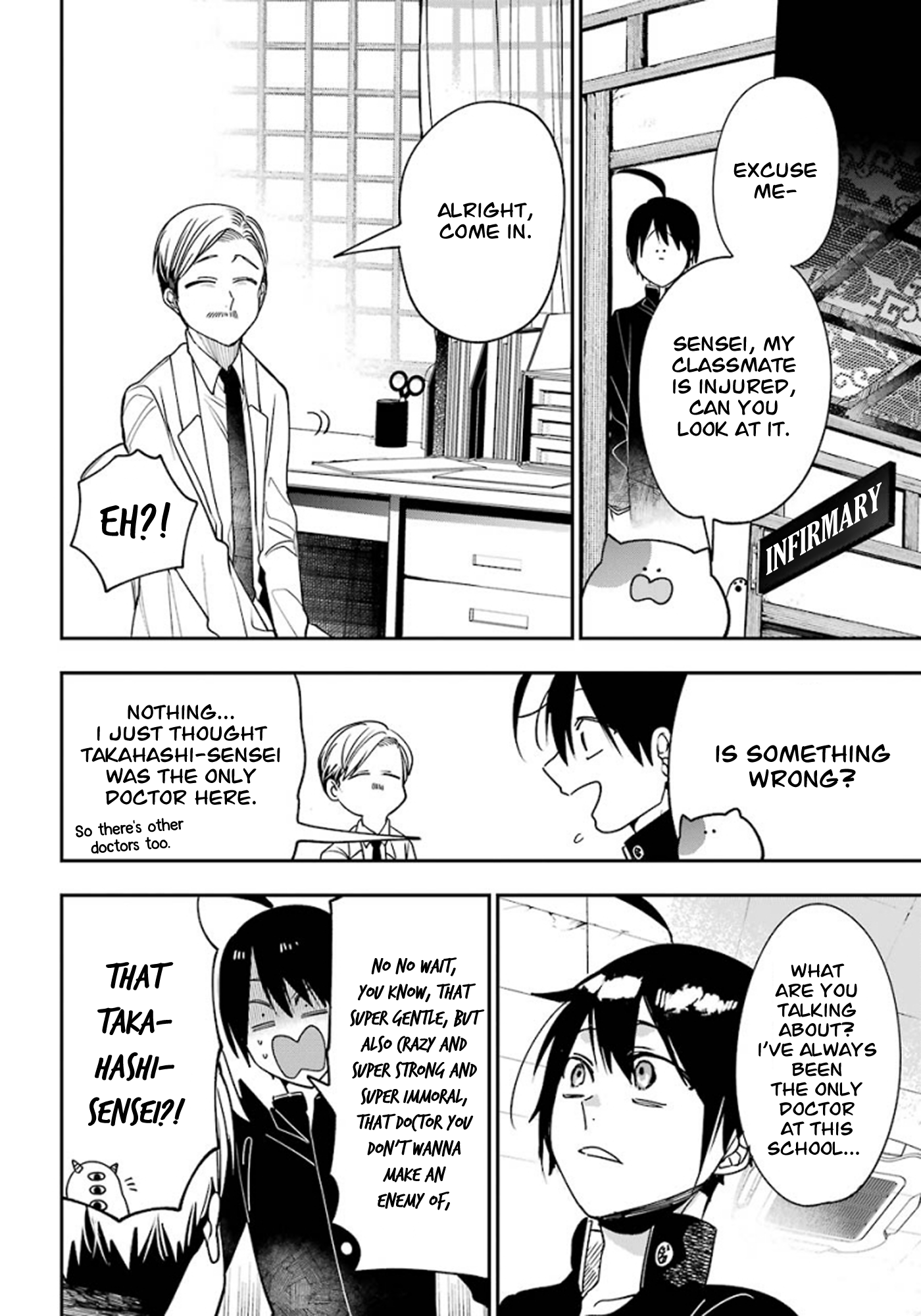 Read A Terrified Teacher at Ghoul School Manga Online