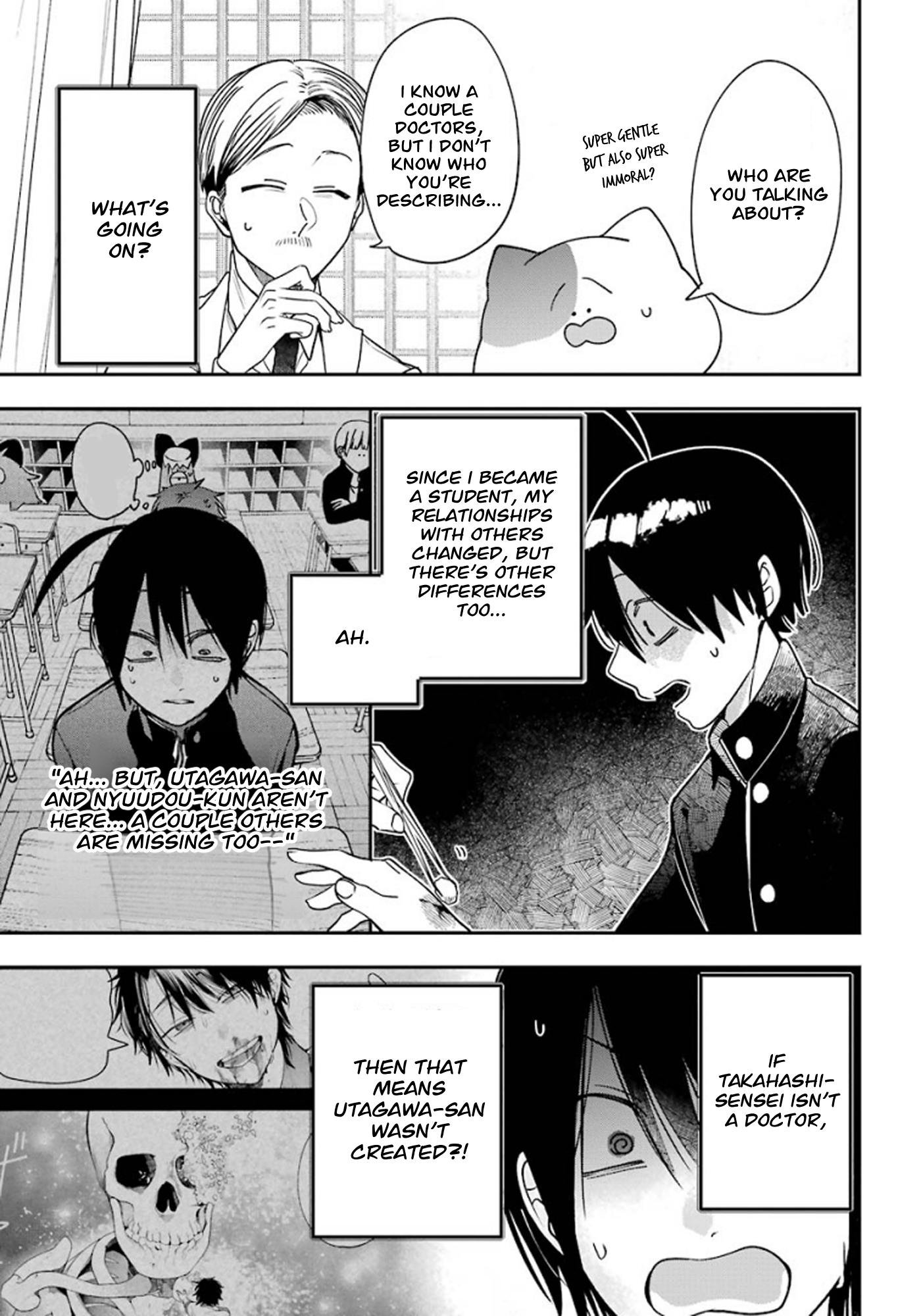 Read A Terrified Teacher at Ghoul School Manga Online