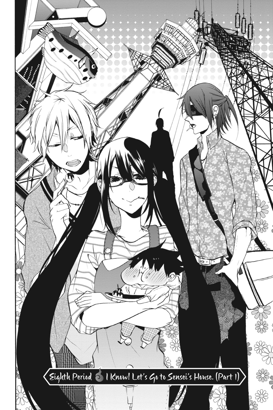 Read A Terrified Teacher at Ghoul School Manga Online