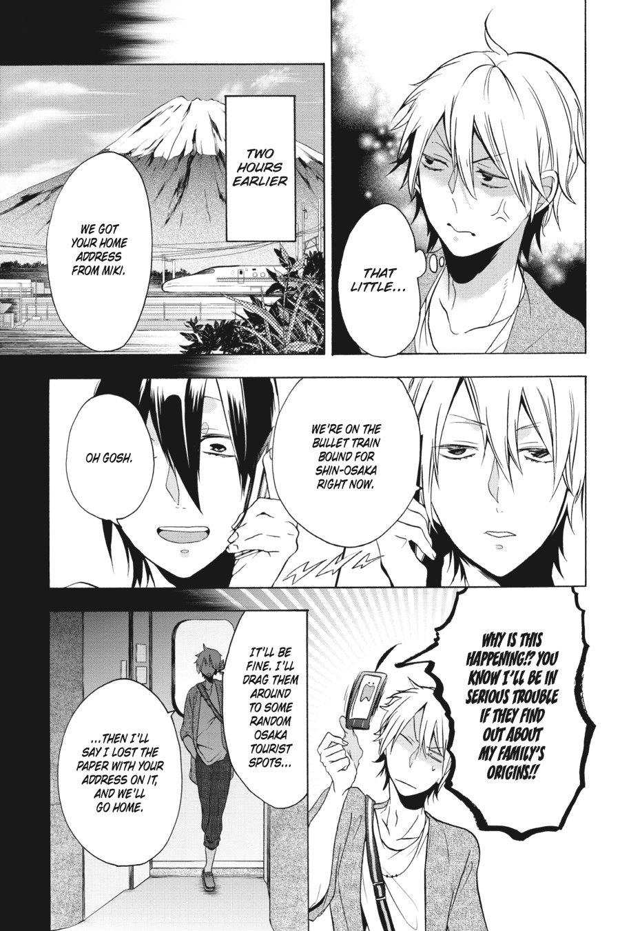 Read A Terrified Teacher at Ghoul School Manga Online
