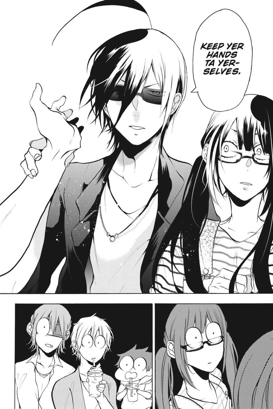 Read A Terrified Teacher at Ghoul School Manga Online