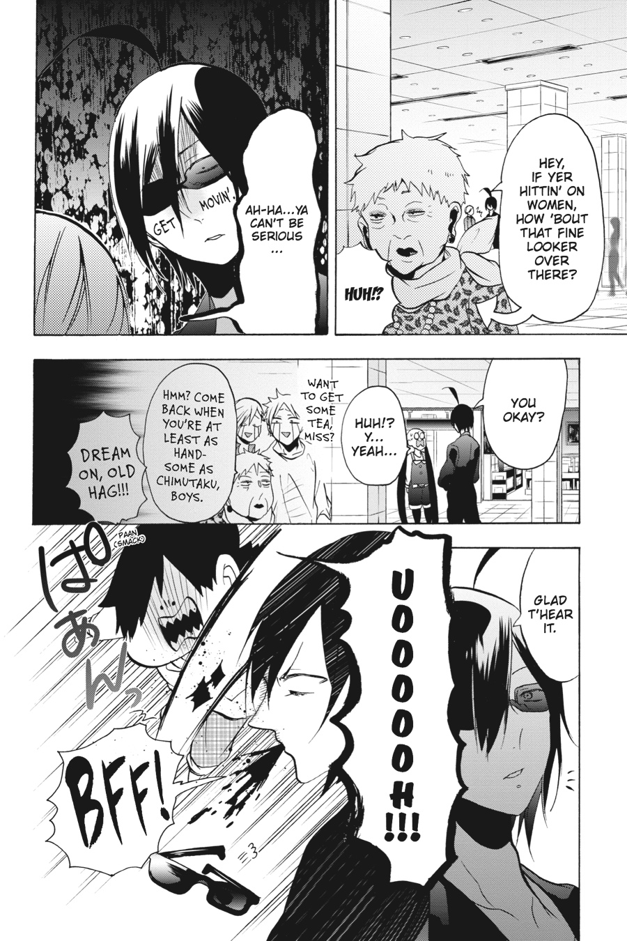 Read A Terrified Teacher at Ghoul School Manga Online