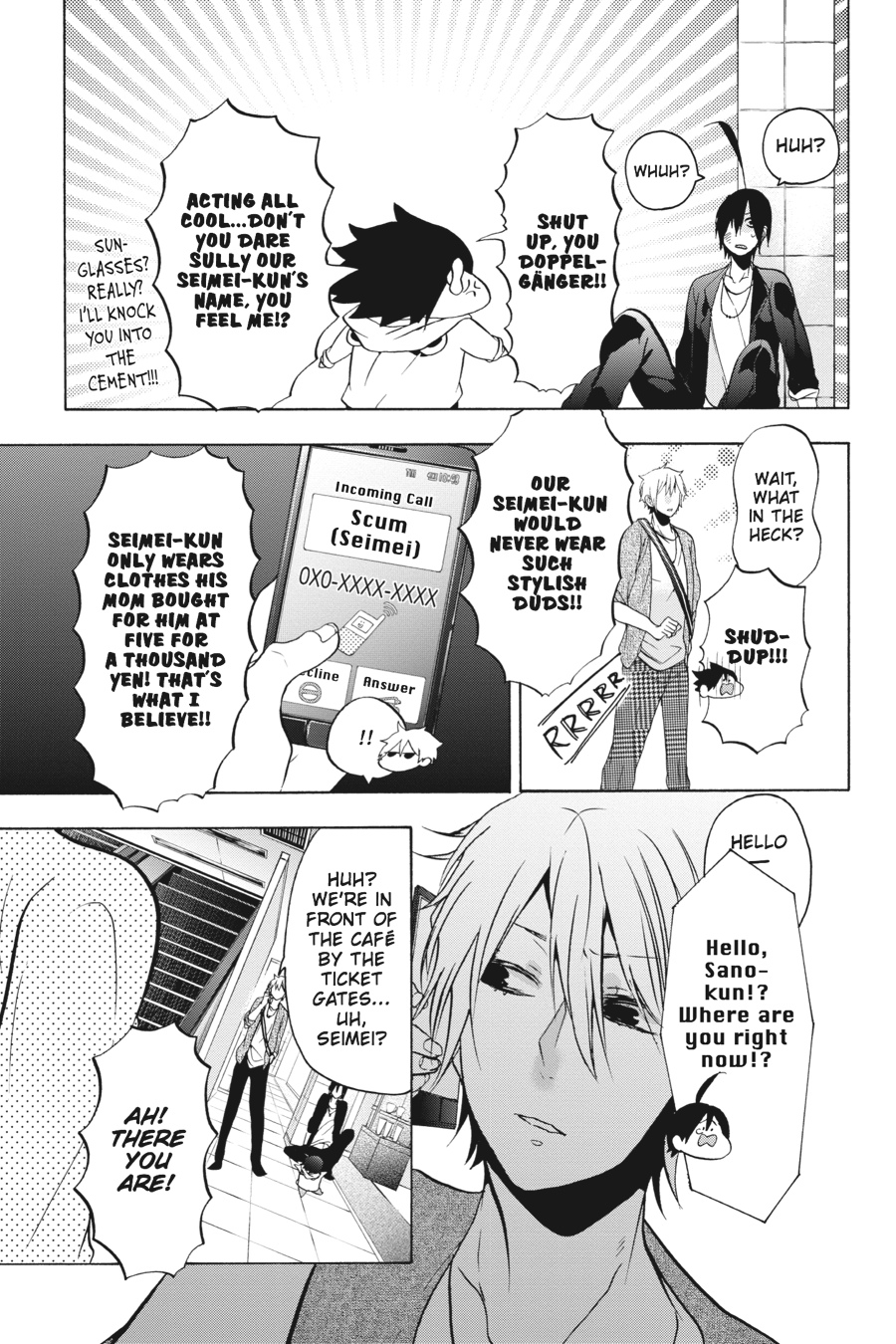 Read A Terrified Teacher at Ghoul School Manga Online