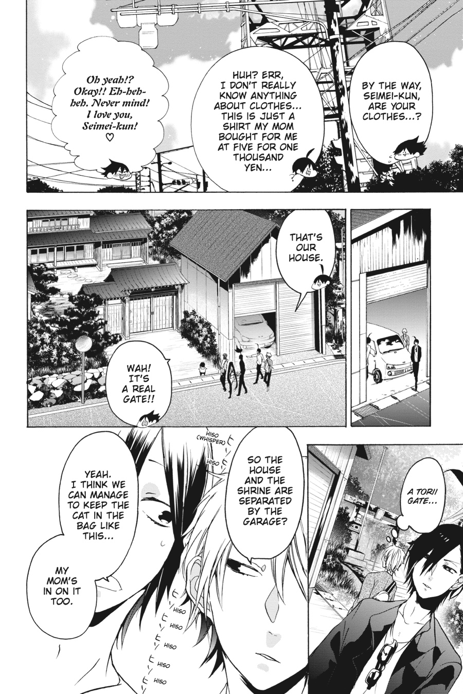 Read A Terrified Teacher at Ghoul School Manga Online