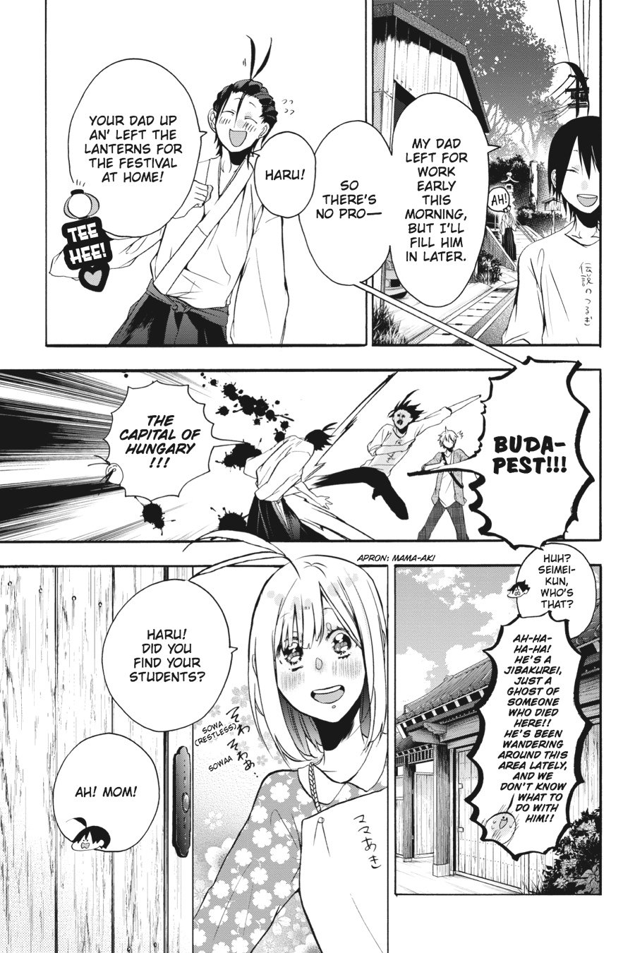 Read A Terrified Teacher at Ghoul School Manga Online