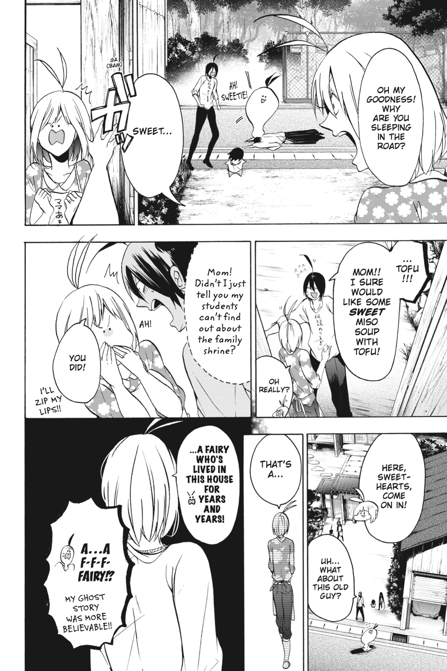 Read A Terrified Teacher at Ghoul School Manga Online