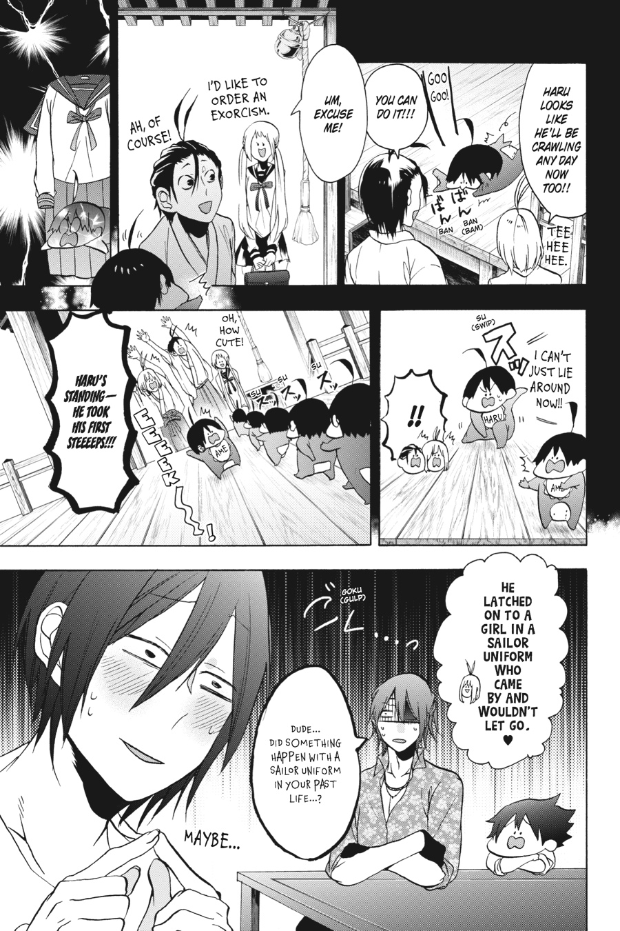Read A Terrified Teacher at Ghoul School Manga Online