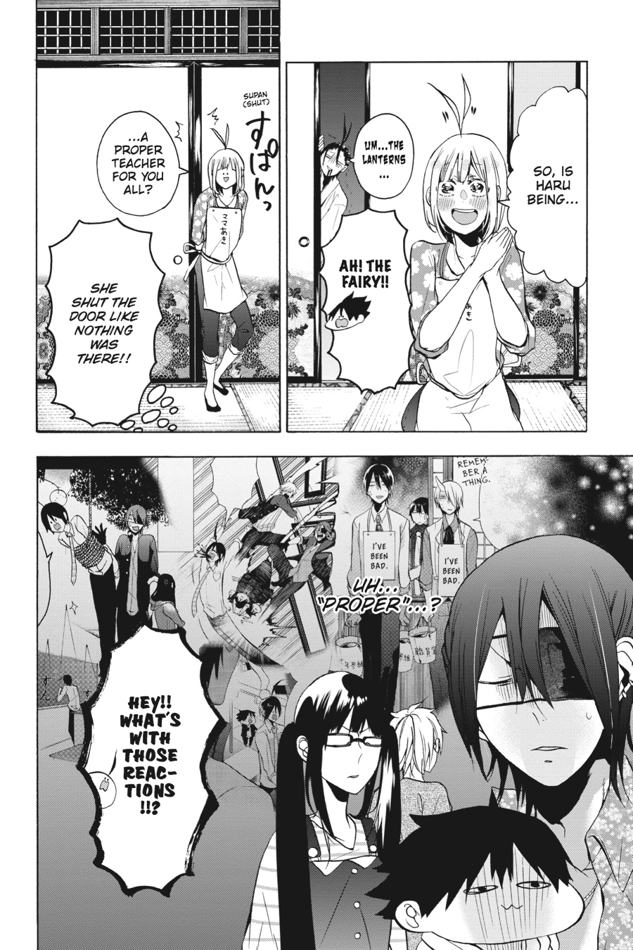 Read A Terrified Teacher at Ghoul School Manga Online