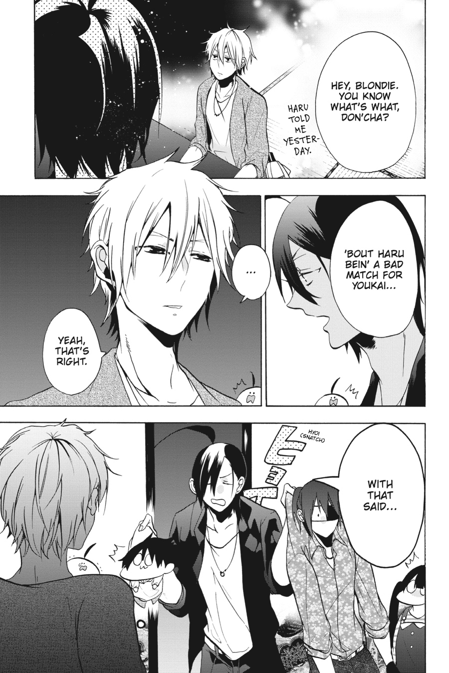 Read A Terrified Teacher at Ghoul School Manga Online