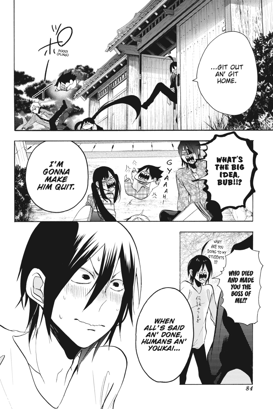 Read A Terrified Teacher at Ghoul School Manga Online