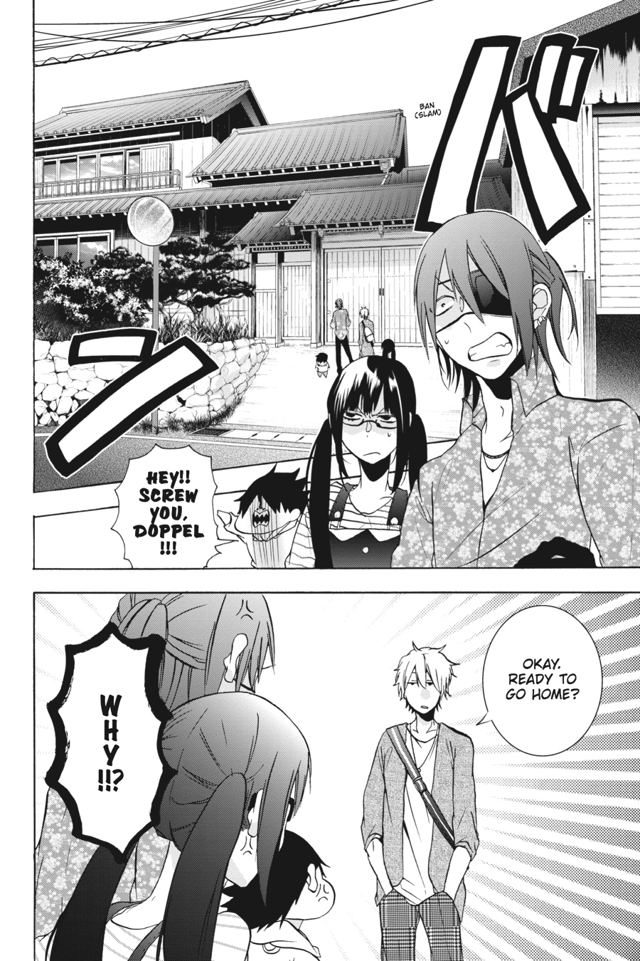 Read A Terrified Teacher at Ghoul School Manga Online