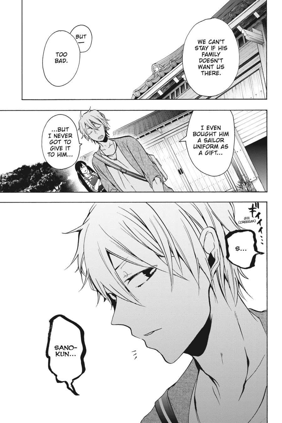 Read A Terrified Teacher at Ghoul School Manga Online