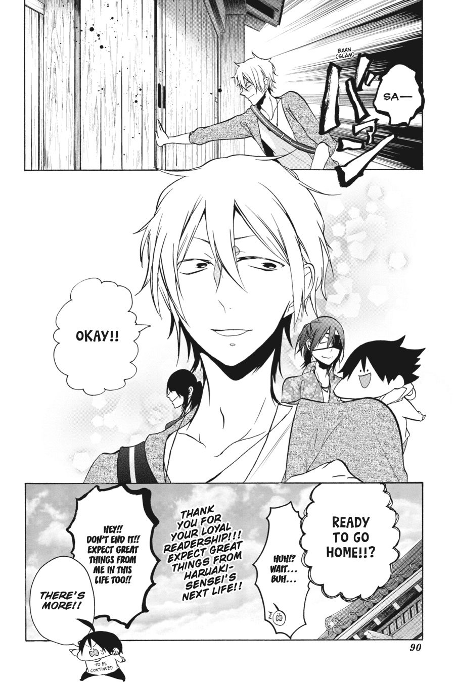 Read A Terrified Teacher at Ghoul School Manga Online