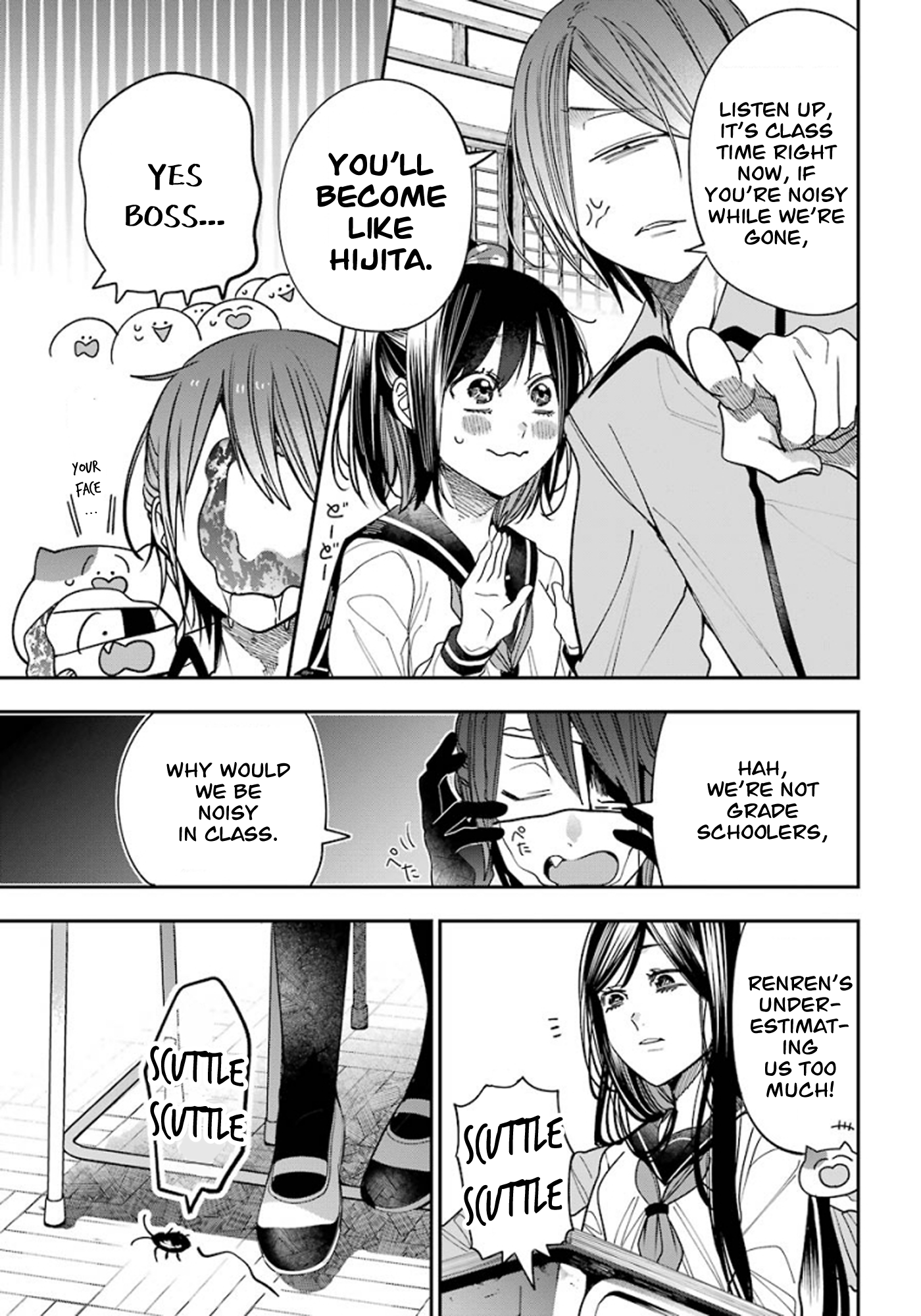 Read A Terrified Teacher at Ghoul School Manga Online