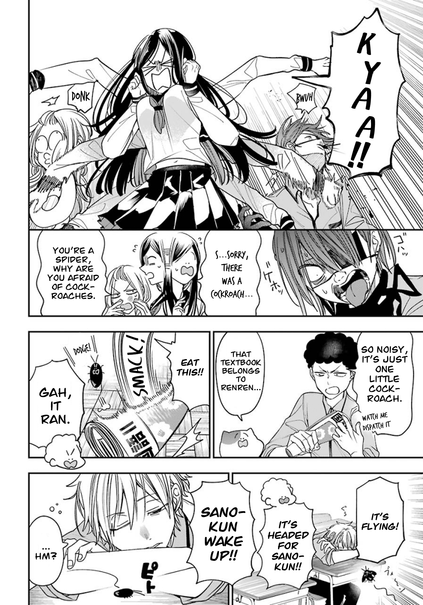 Read A Terrified Teacher at Ghoul School Manga Online