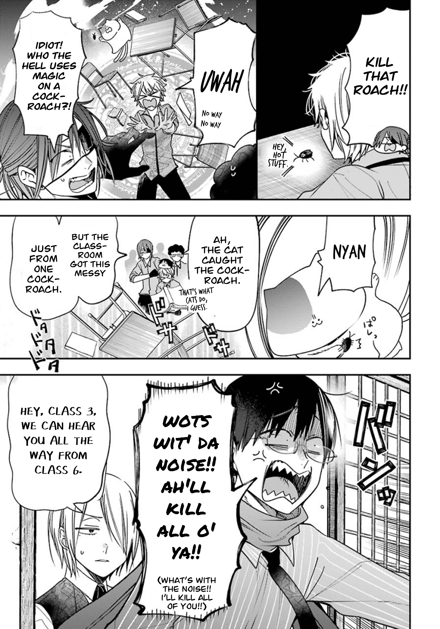 Read A Terrified Teacher at Ghoul School Manga Online