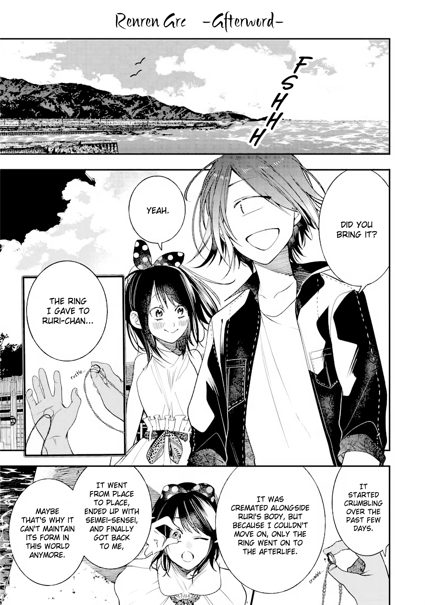 Read A Terrified Teacher at Ghoul School Manga Online